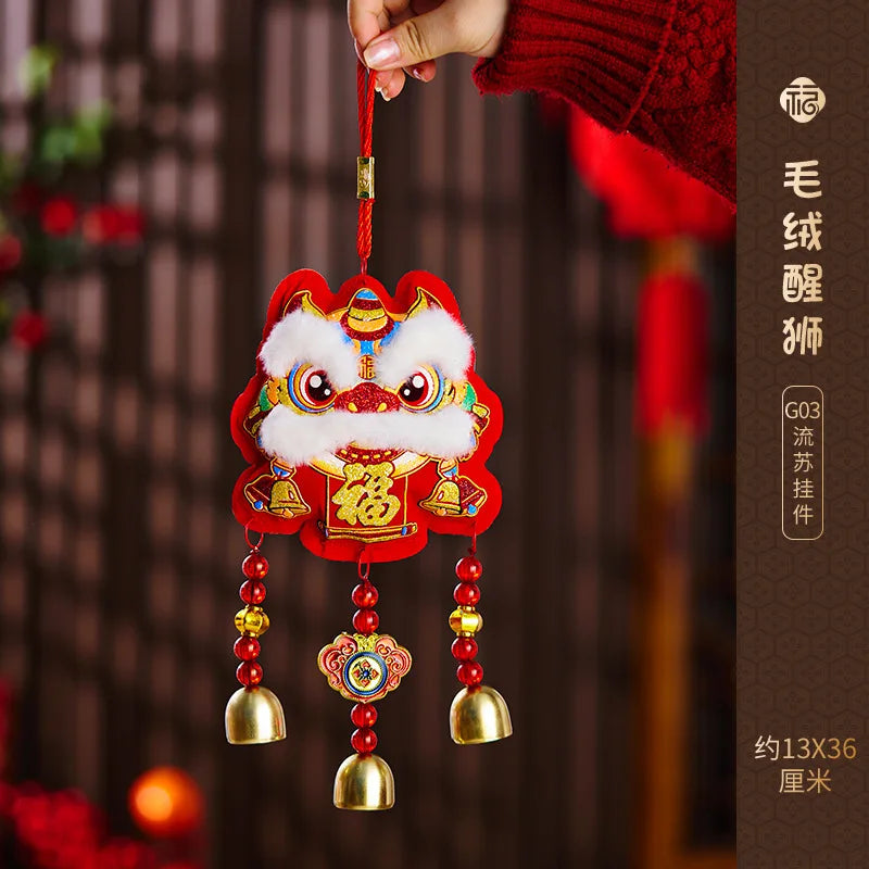 1/2pcs Snake Year Pendant New Year Pendant Decor Living Room Entrance Door Lion Awakening Wind Chime Pendant Lucky Red Ornament