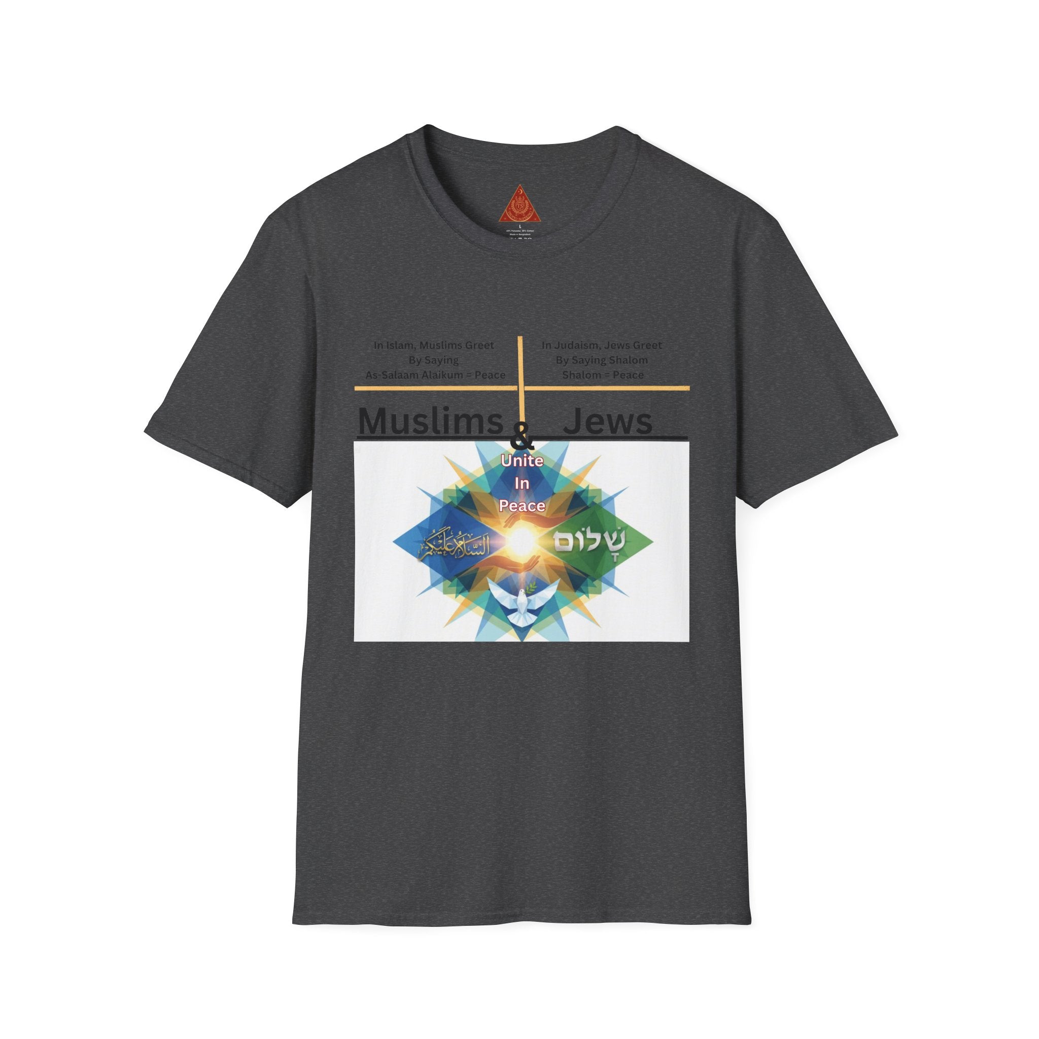 Muslims & Jews Unite Peace T-Shirt — Interfaith Harmony Graphic Tee