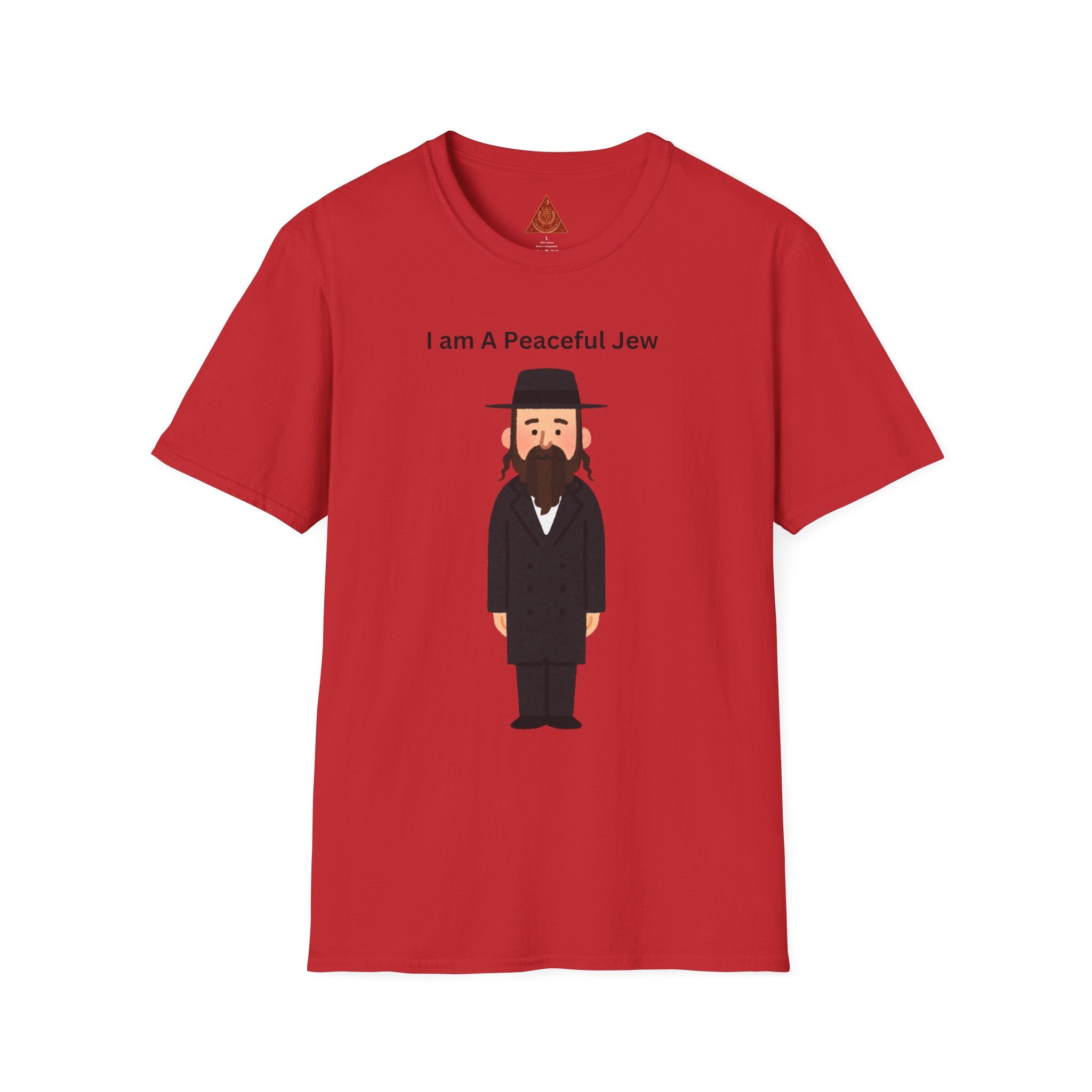 Trono Supremo | Camiseta Pacífica Judía — Camiseta con Bonito Personaje Jasídico