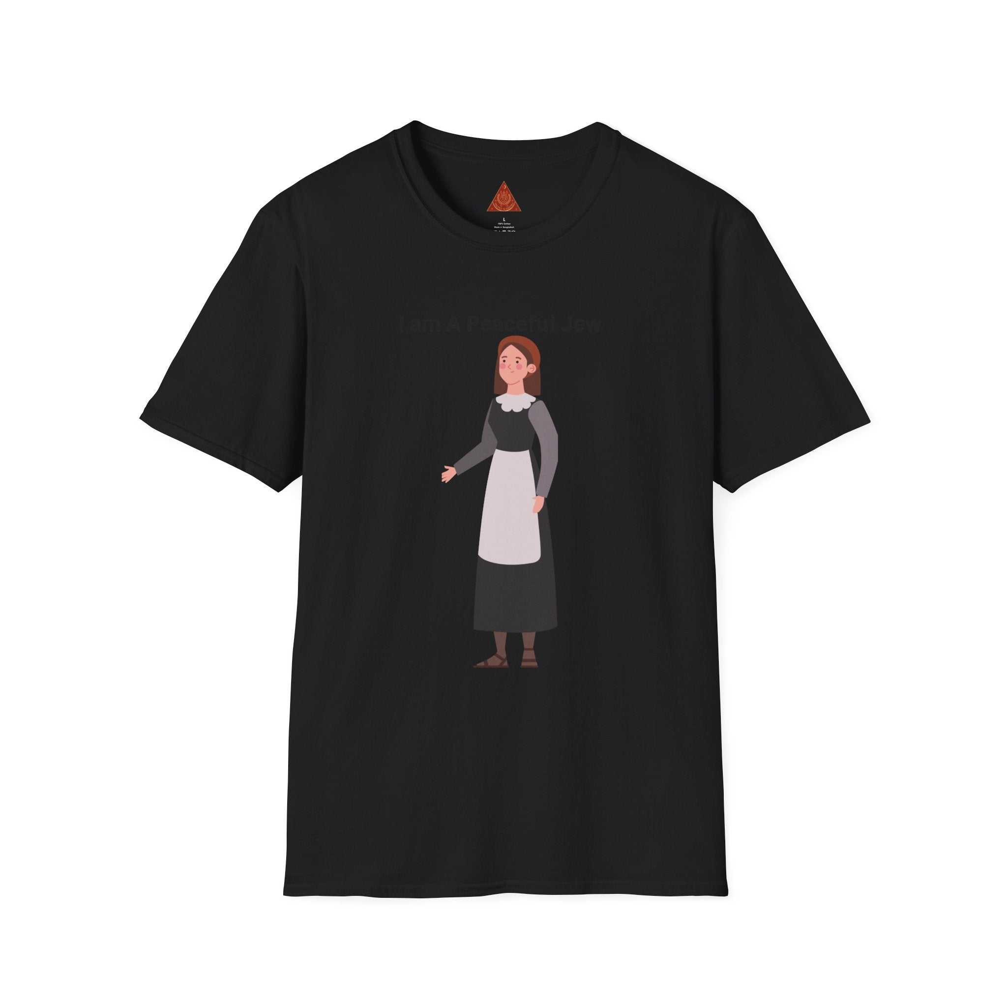Trono Supremo { Contemporary | "I Am A Peaceful Jew "T-Shirt — Minimalist Jewish Heritage Tee