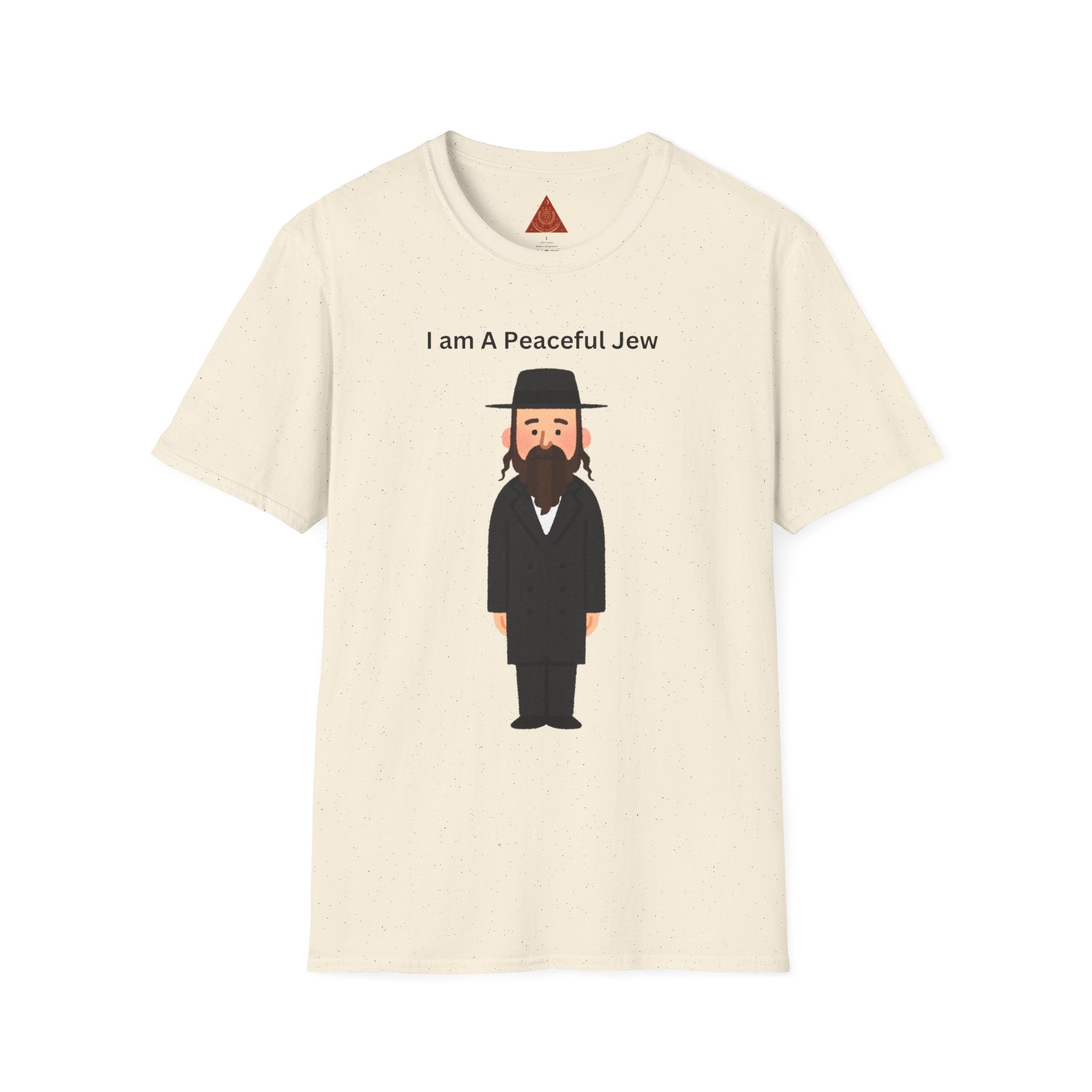 Trono Supremo | Camiseta Pacífica Judía — Camiseta con Bonito Personaje Jasídico