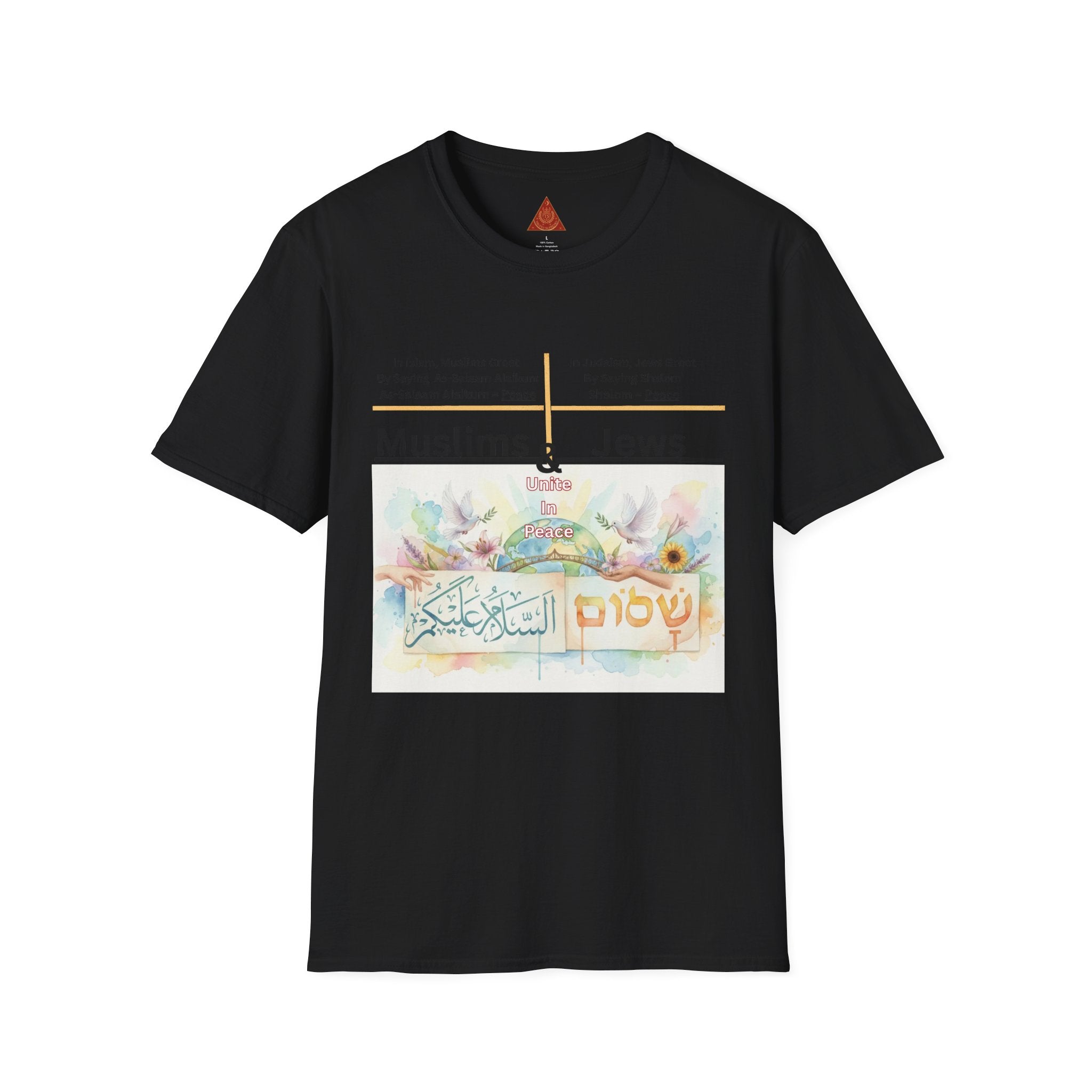 Trono Supremo | Contemporary Muslims & Jews Peace T-Shirt — Interfaith Harmony Tee with Arabic & Hebrew ‘Shalom’ Design