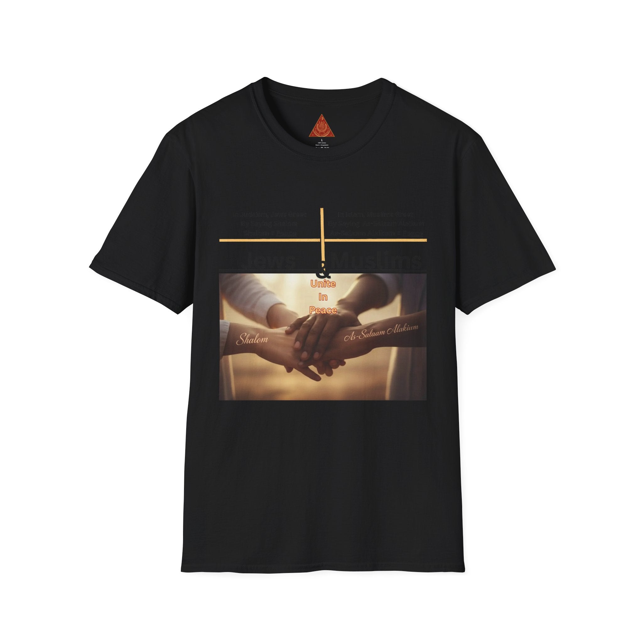 Trono Supremo Contemporary | Jews & Muslims Unity T-Shirt — Interfaith Friendship Tee