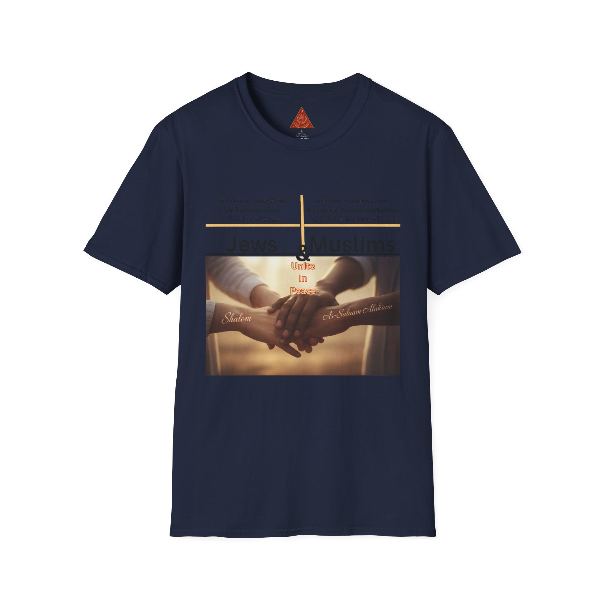 Trono Supremo Contemporary | Jews & Muslims Unity T-Shirt — Interfaith Friendship Tee