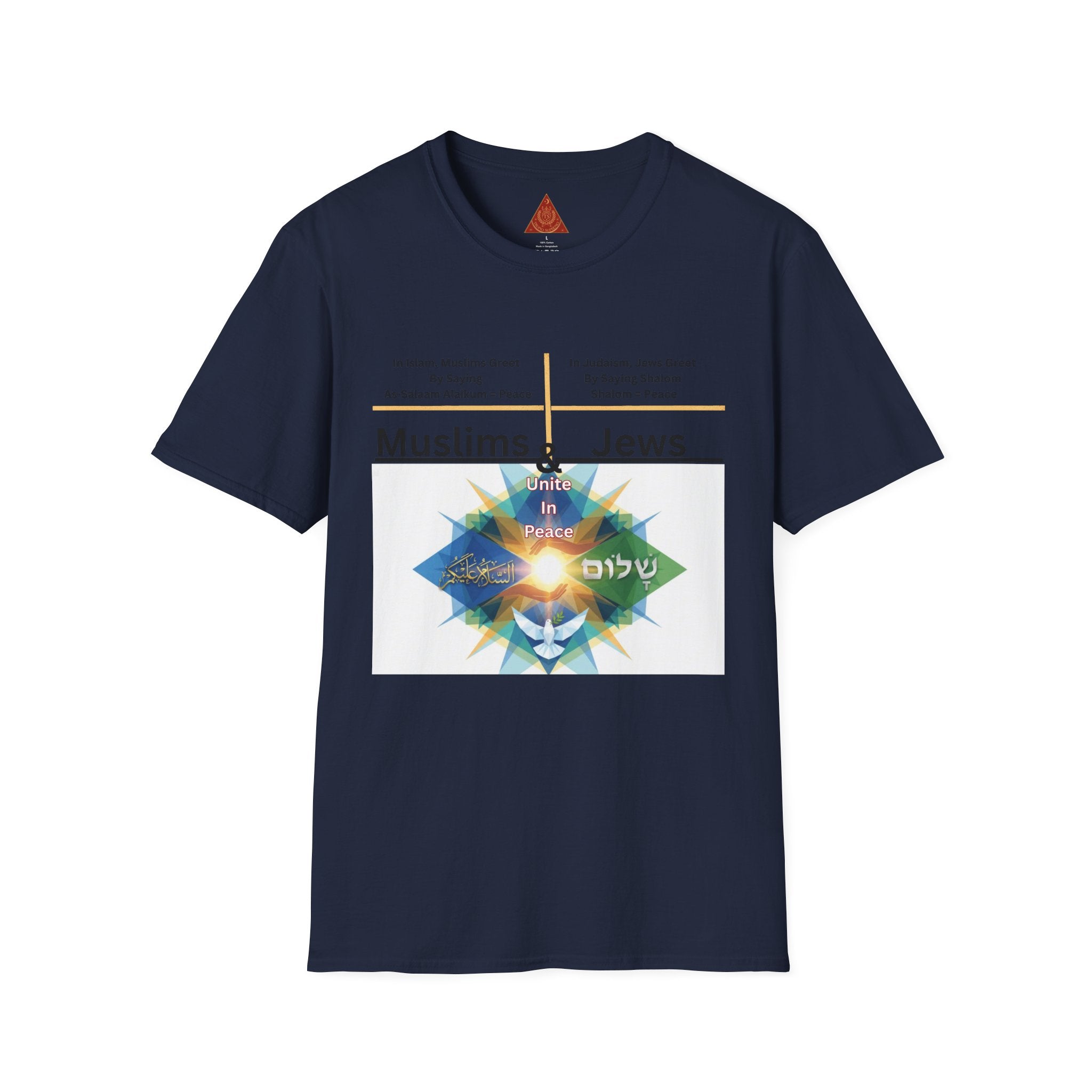 Muslims & Jews Unite Peace T-Shirt — Interfaith Harmony Graphic Tee