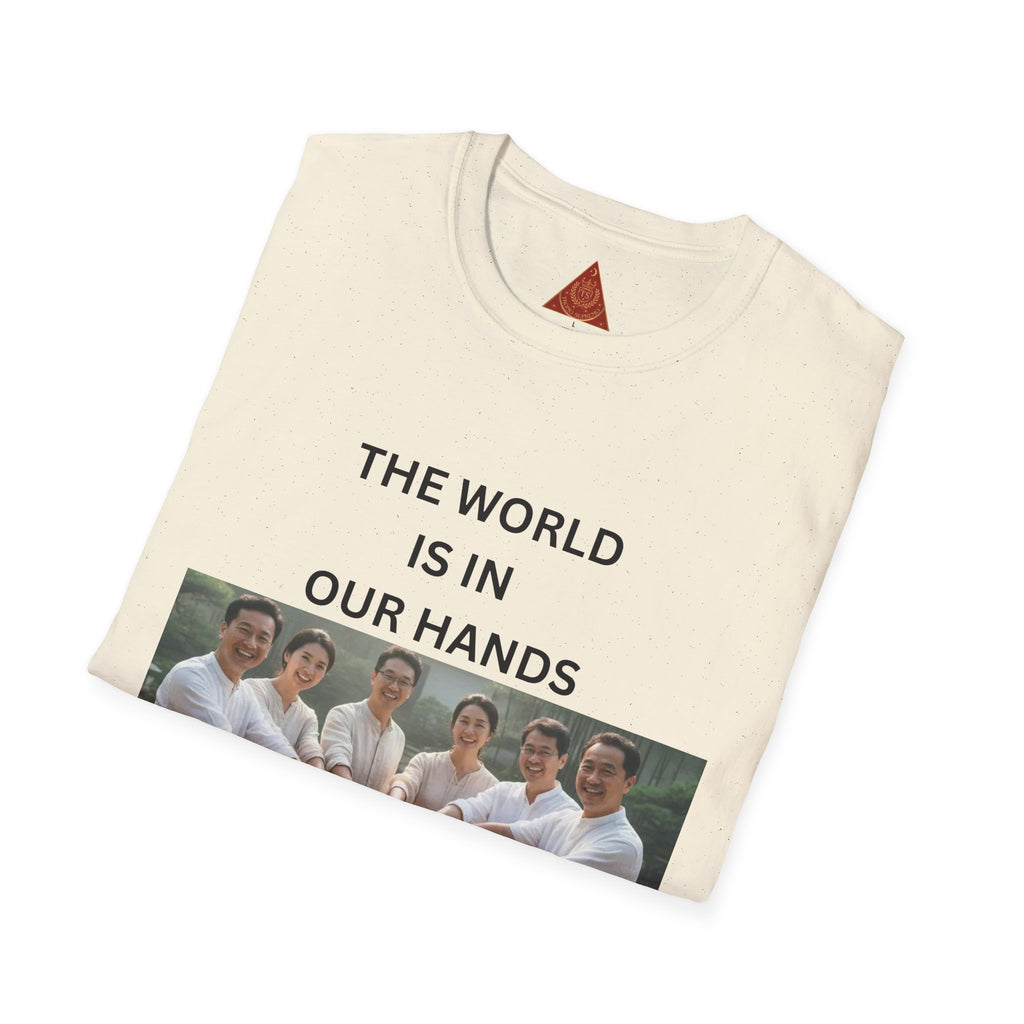 Trono Supremo | Contemporary | The World Is In Our Hands T-Shirt