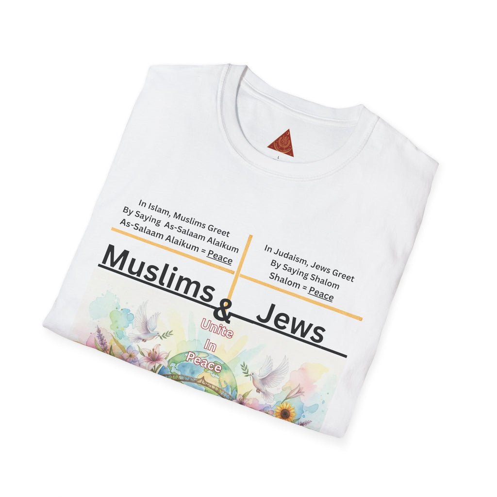 Trono Supremo | Camiseta de paz contemporánea para musulmanes y judíos — Camiseta de armonía interreligiosa con diseño de 'Shalom' en árabe y hebreo