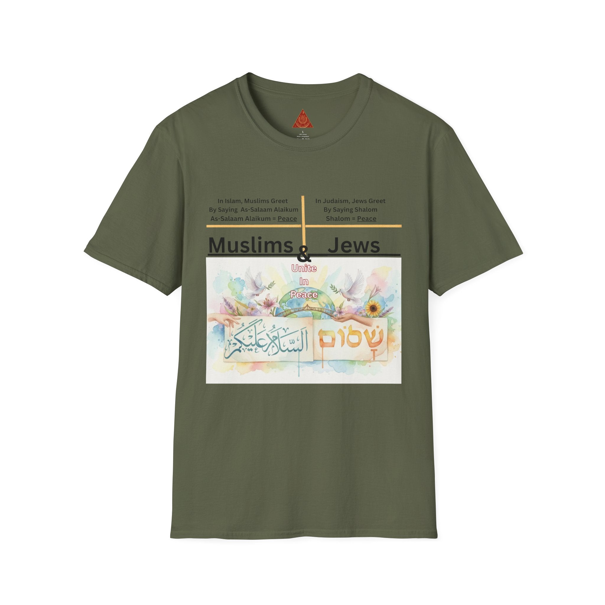 Trono Supremo | Contemporary Muslims & Jews Peace T-Shirt — Interfaith Harmony Tee with Arabic & Hebrew ‘Shalom’ Design