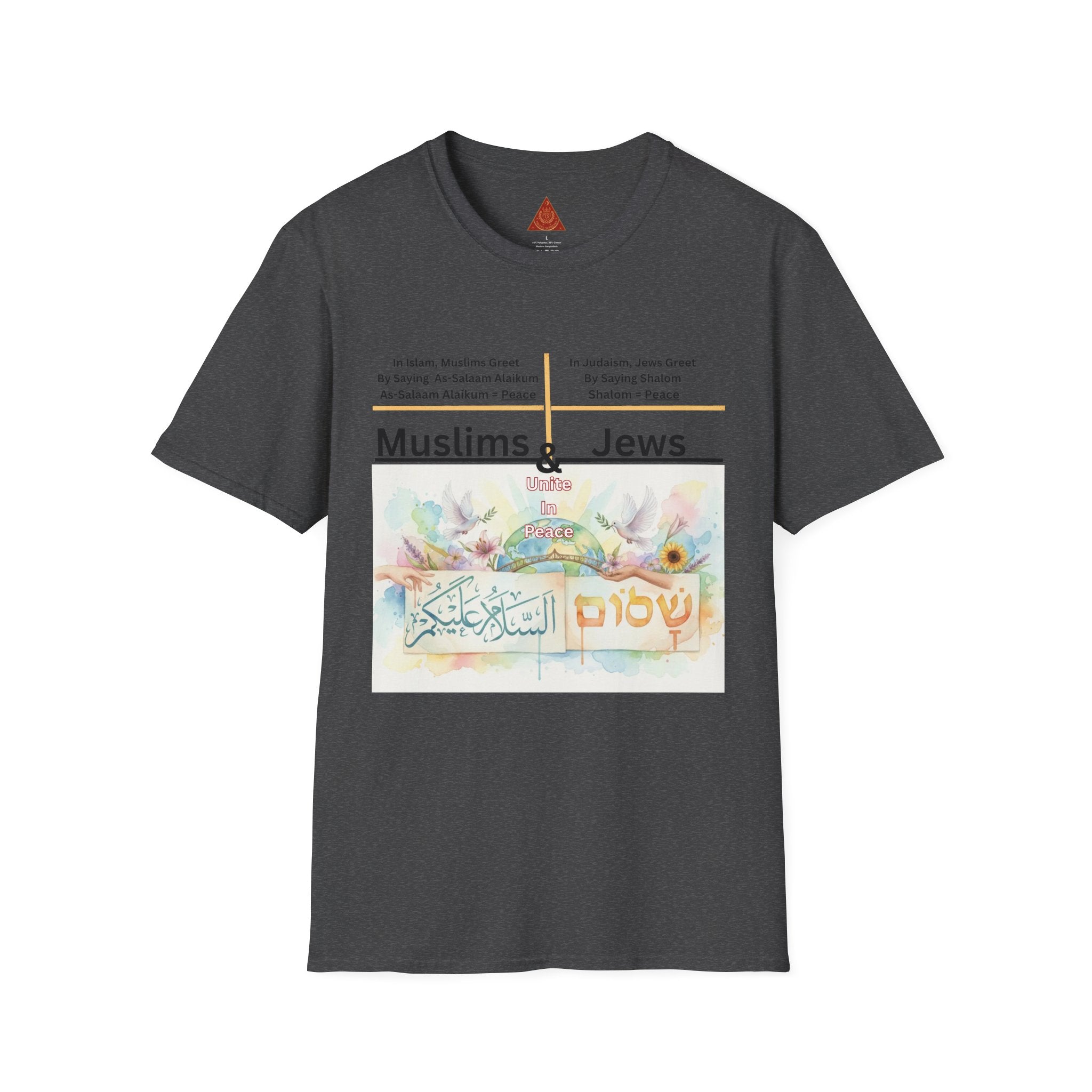 Trono Supremo | Contemporary Muslims & Jews Peace T-Shirt — Interfaith Harmony Tee with Arabic & Hebrew ‘Shalom’ Design