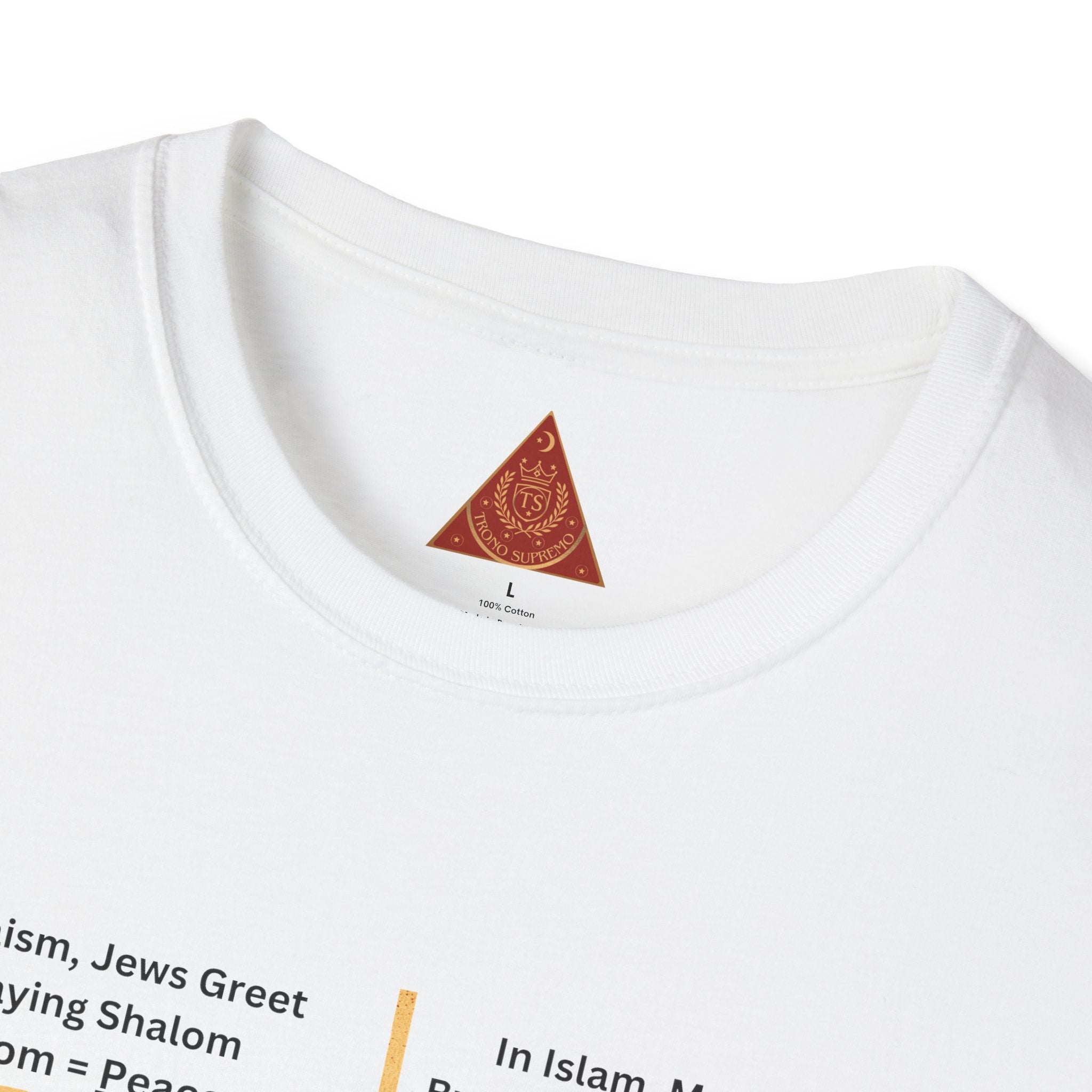 Trono Supremo Contemporary | Jews & Muslims Unity T-Shirt — Interfaith Friendship Tee