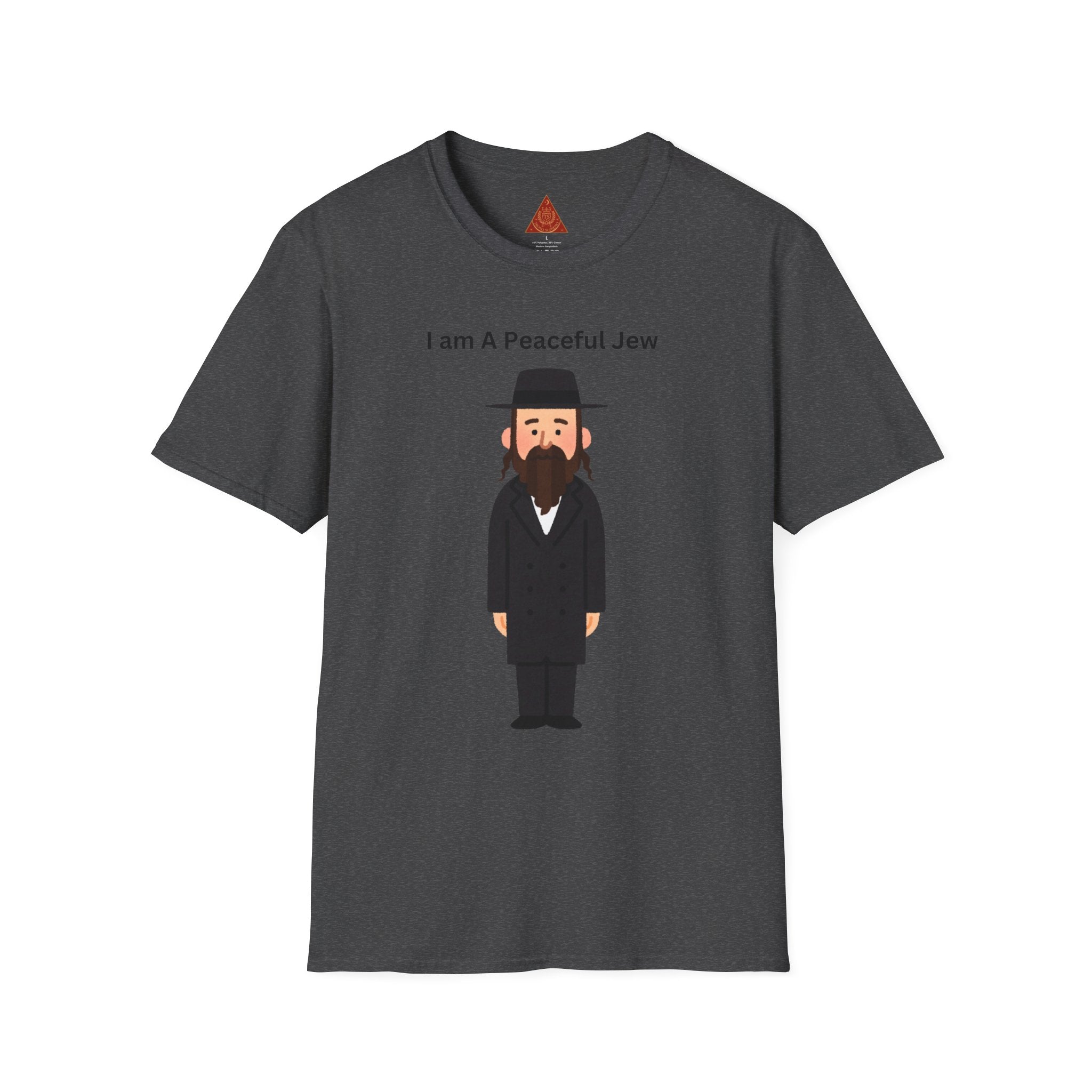 Trono Supremo | Camiseta Pacífica Judía — Camiseta con Bonito Personaje Jasídico