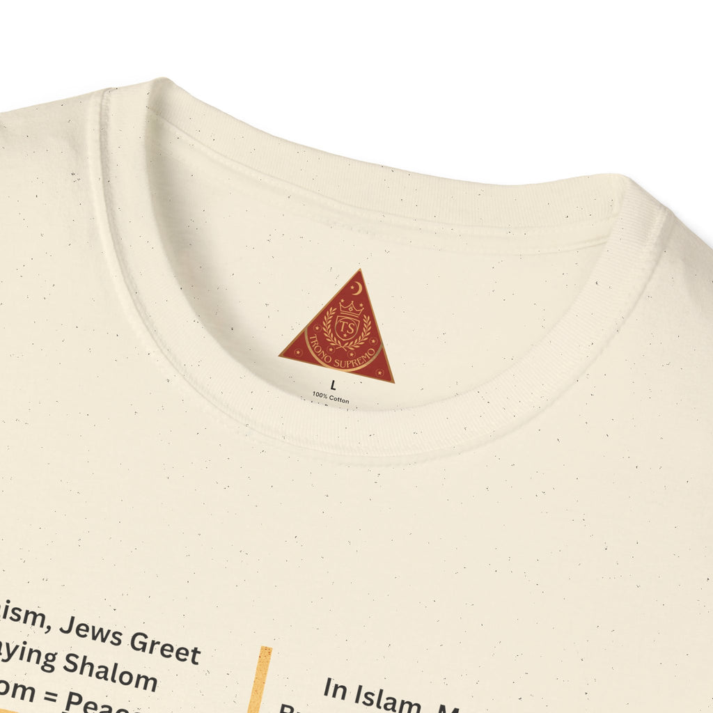 Trono Supremo Contemporary | Jews & Muslims Unity T-Shirt — Interfaith Friendship Tee