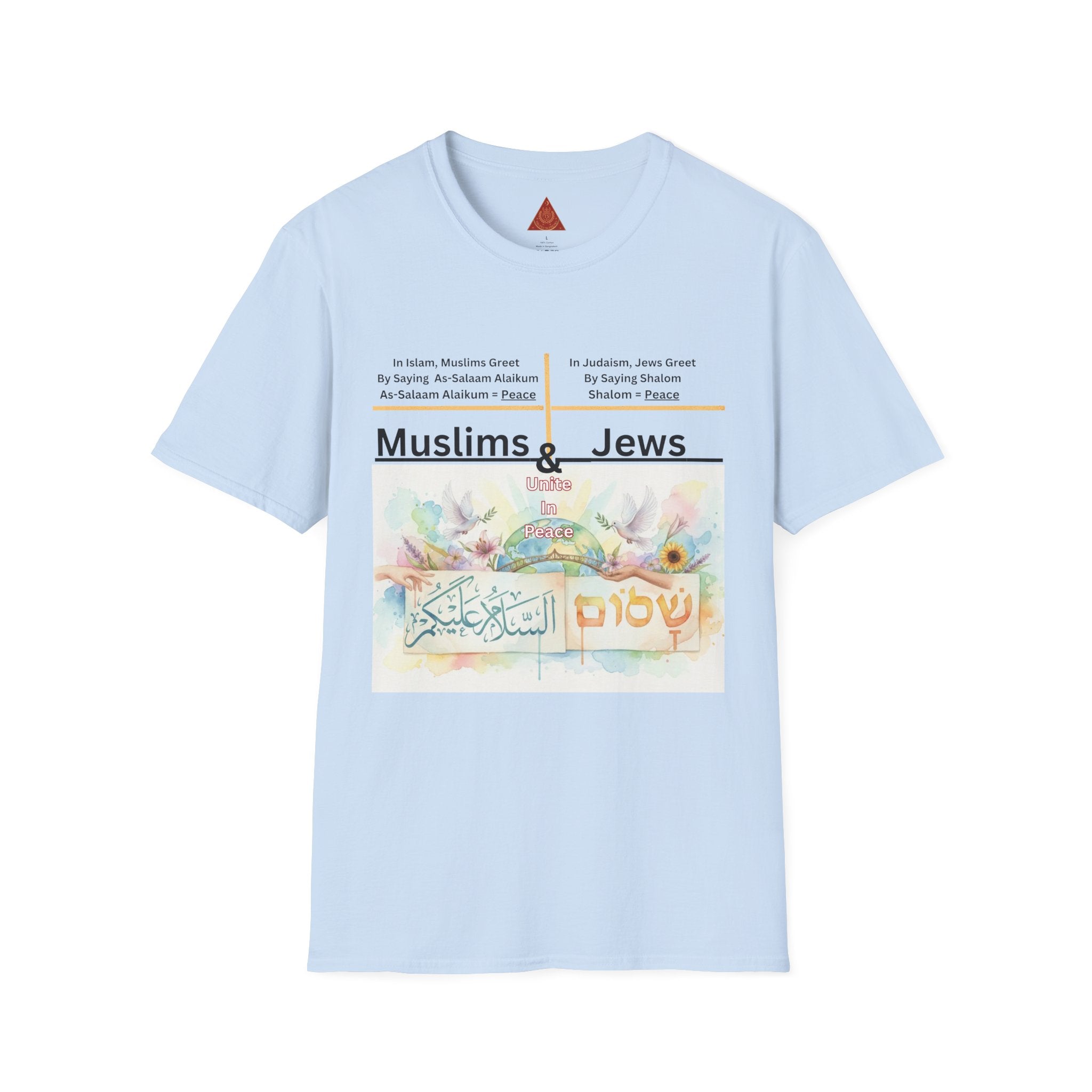 Trono Supremo | Contemporary Muslims & Jews Peace T-Shirt — Interfaith Harmony Tee with Arabic & Hebrew ‘Shalom’ Design
