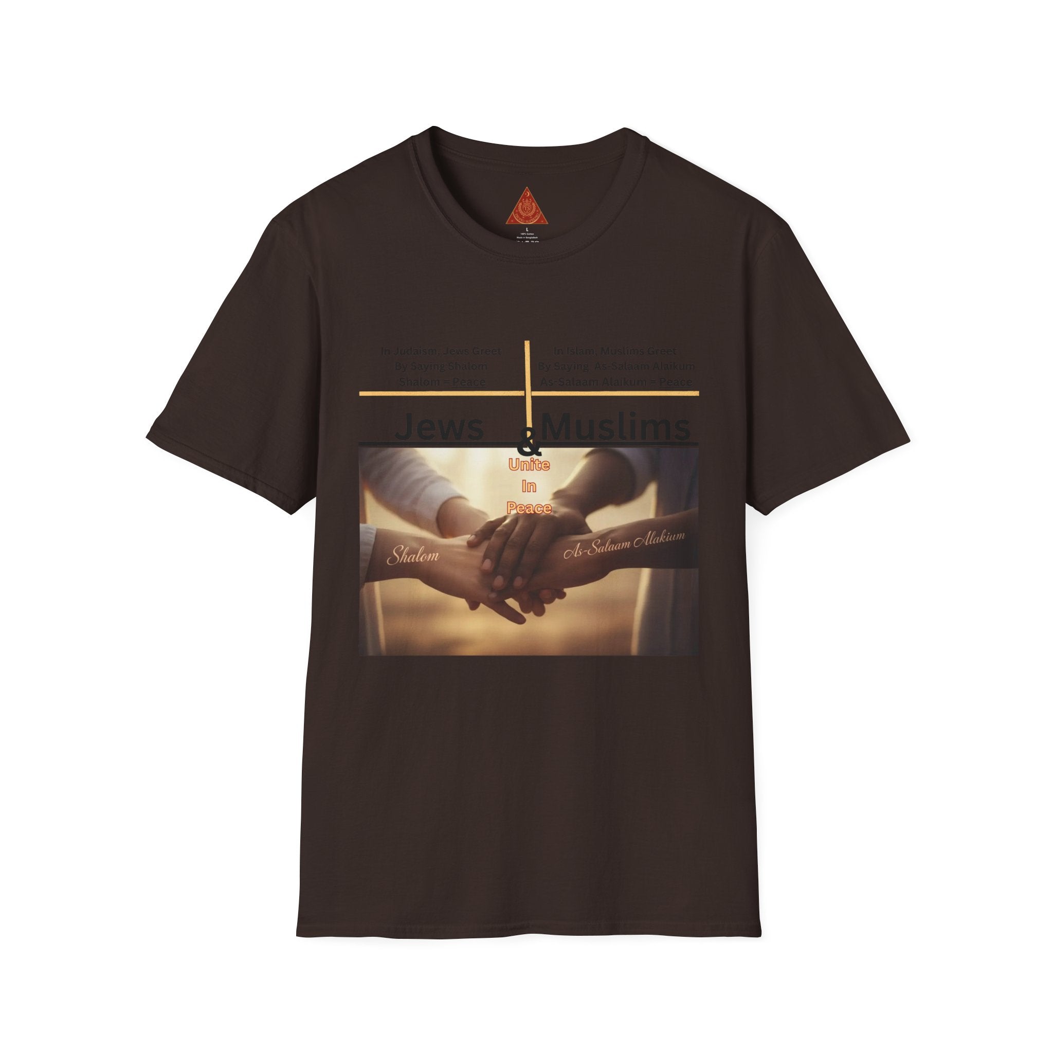 Trono Supremo Contemporary | Jews & Muslims Unity T-Shirt — Interfaith Friendship Tee