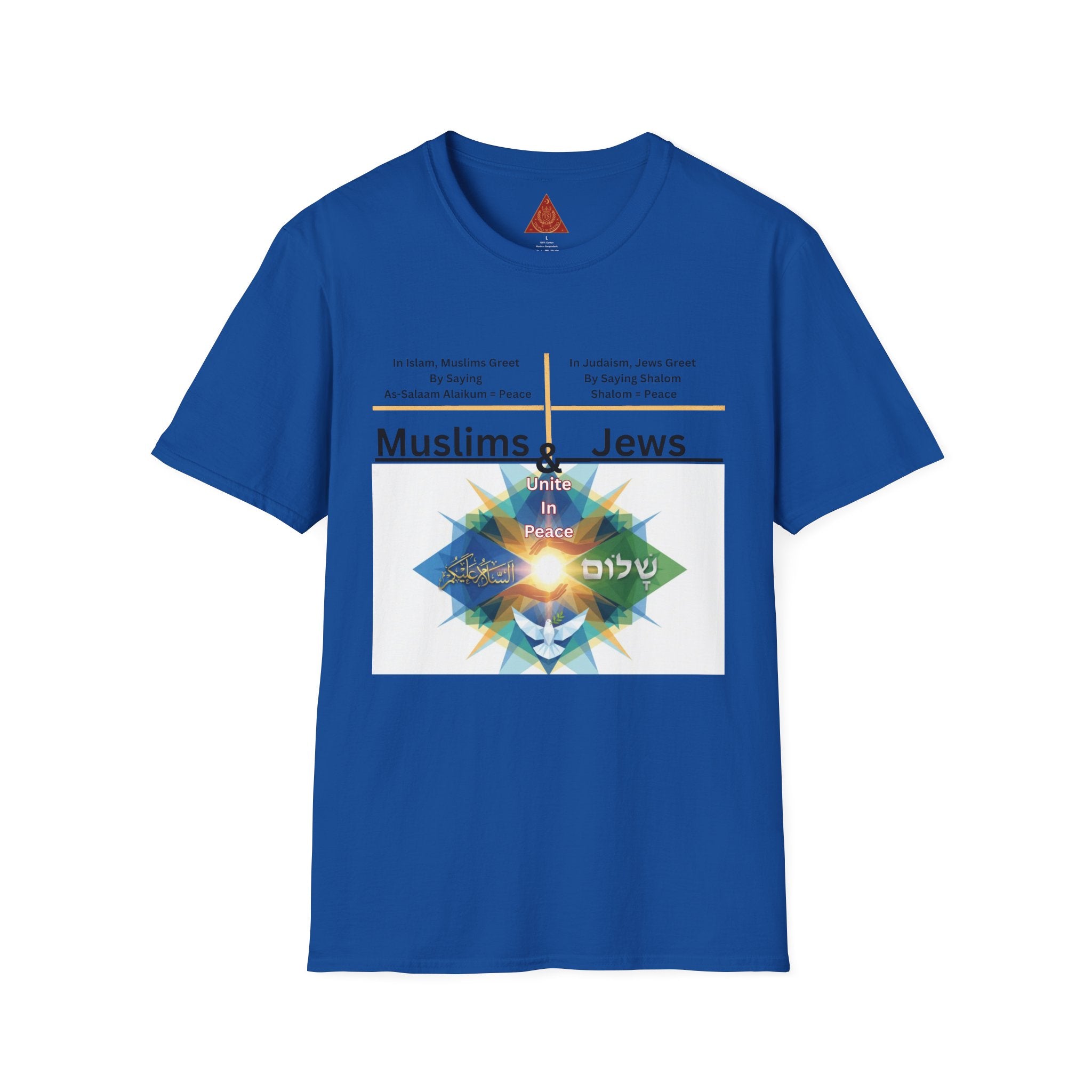 Muslims & Jews Unite Peace T-Shirt — Interfaith Harmony Graphic Tee
