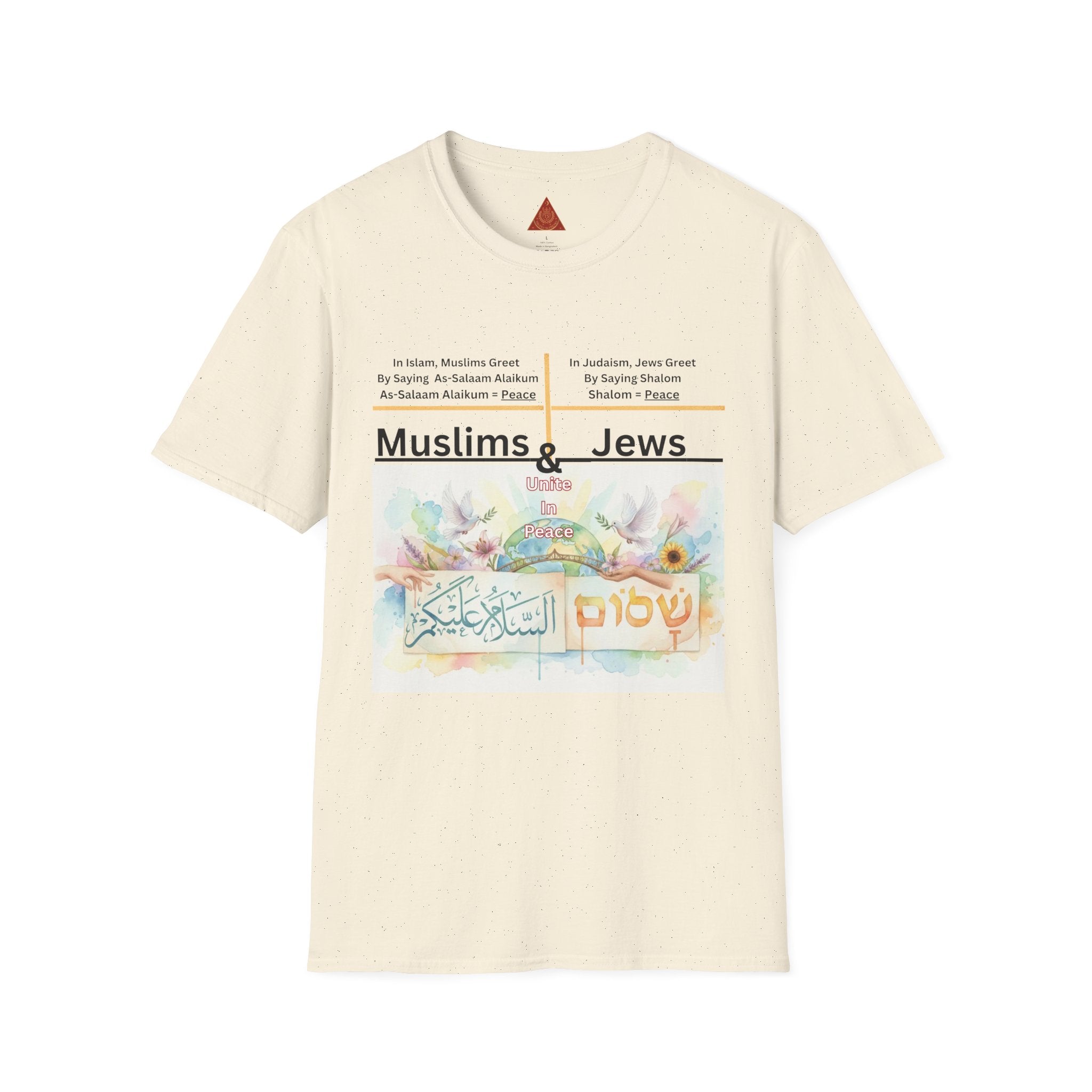 Trono Supremo | Contemporary Muslims & Jews Peace T-Shirt — Interfaith Harmony Tee with Arabic & Hebrew ‘Shalom’ Design