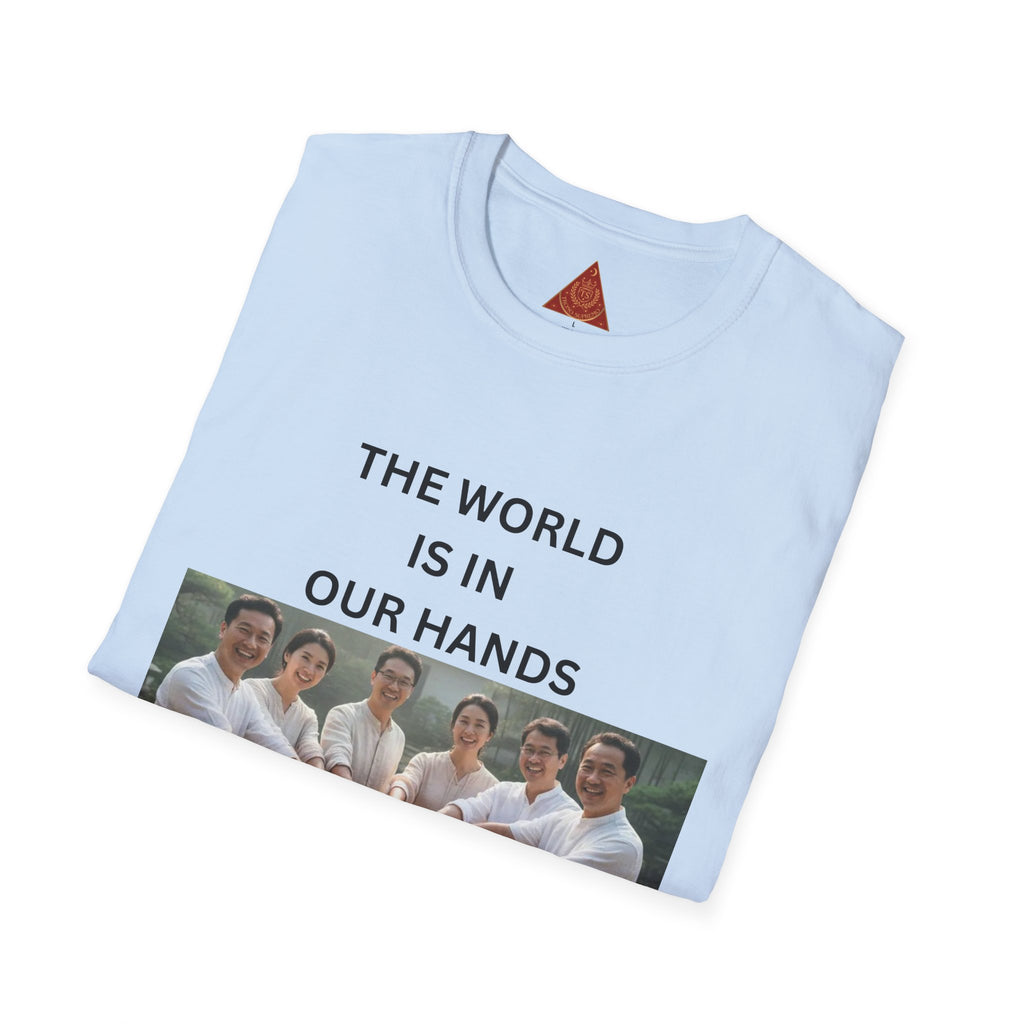 Trono Supremo | Contemporary | The World Is In Our Hands T-Shirt