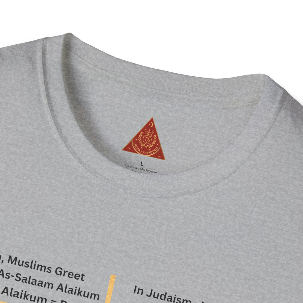Trono Supremo | Camiseta de paz contemporánea para musulmanes y judíos — Camiseta de armonía interreligiosa con diseño de 'Shalom' en árabe y hebreo