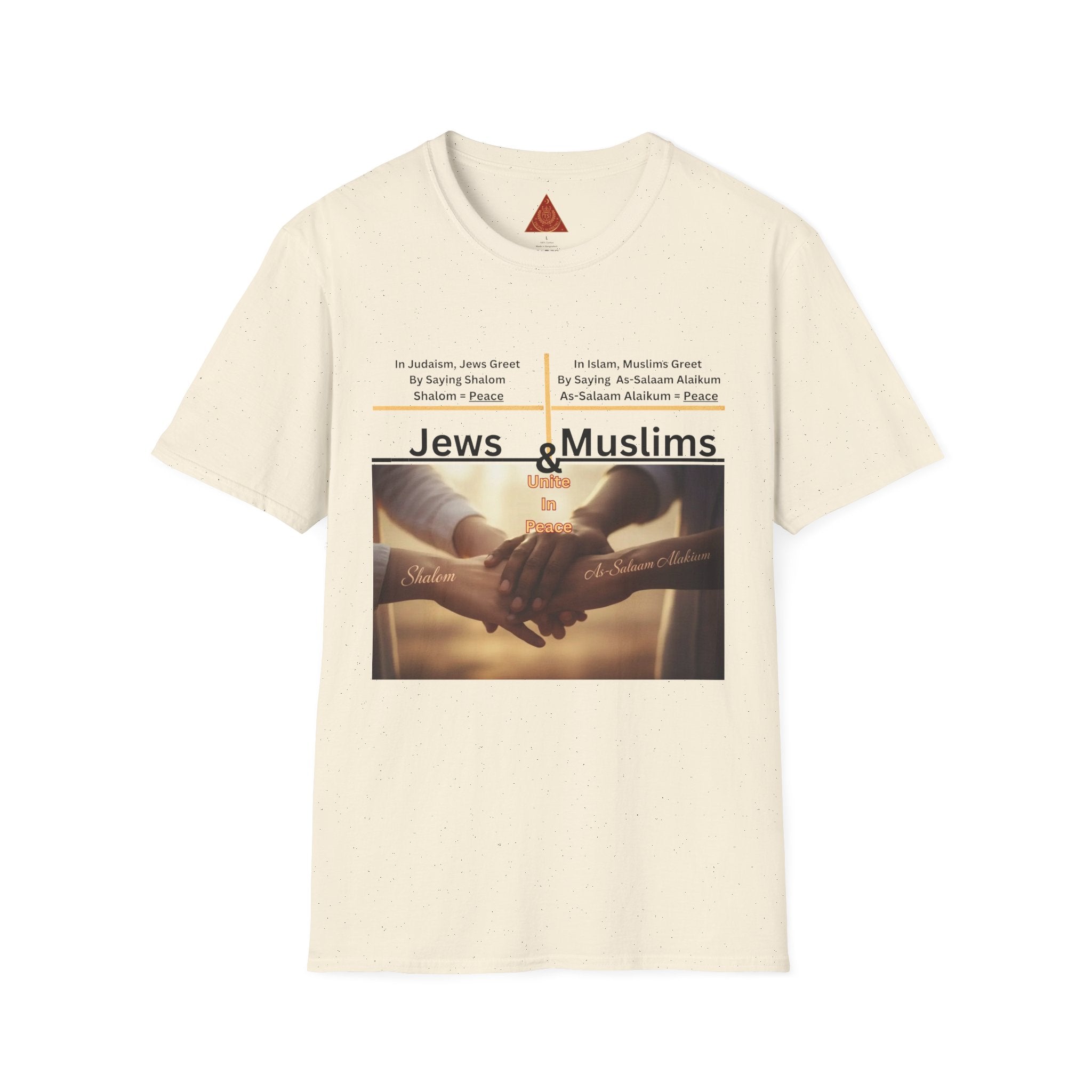 Trono Supremo Contemporary | Jews & Muslims Unity T-Shirt — Interfaith Friendship Tee