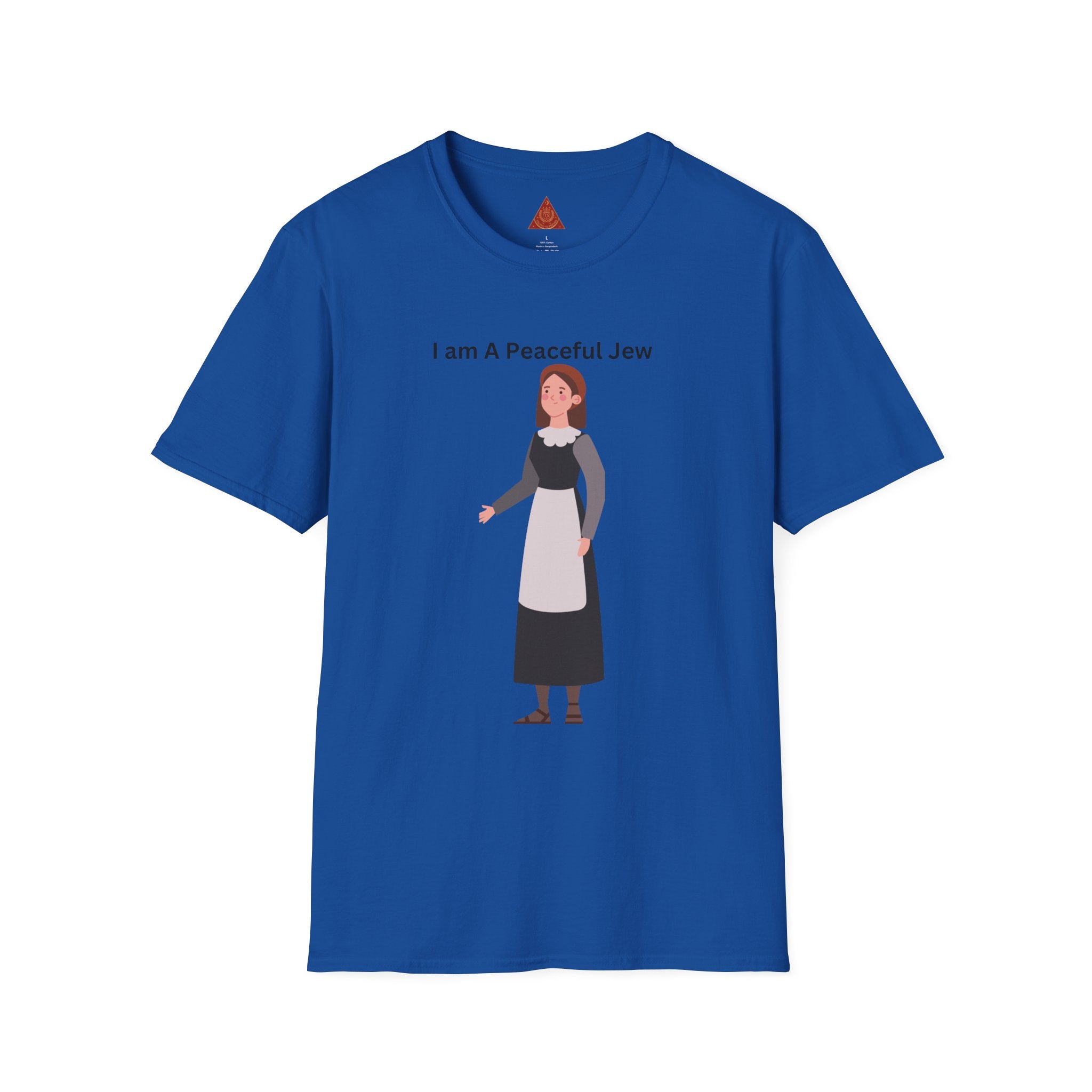Trono Supremo { Contemporary | "I Am A Peaceful Jew "T-Shirt — Minimalist Jewish Heritage Tee