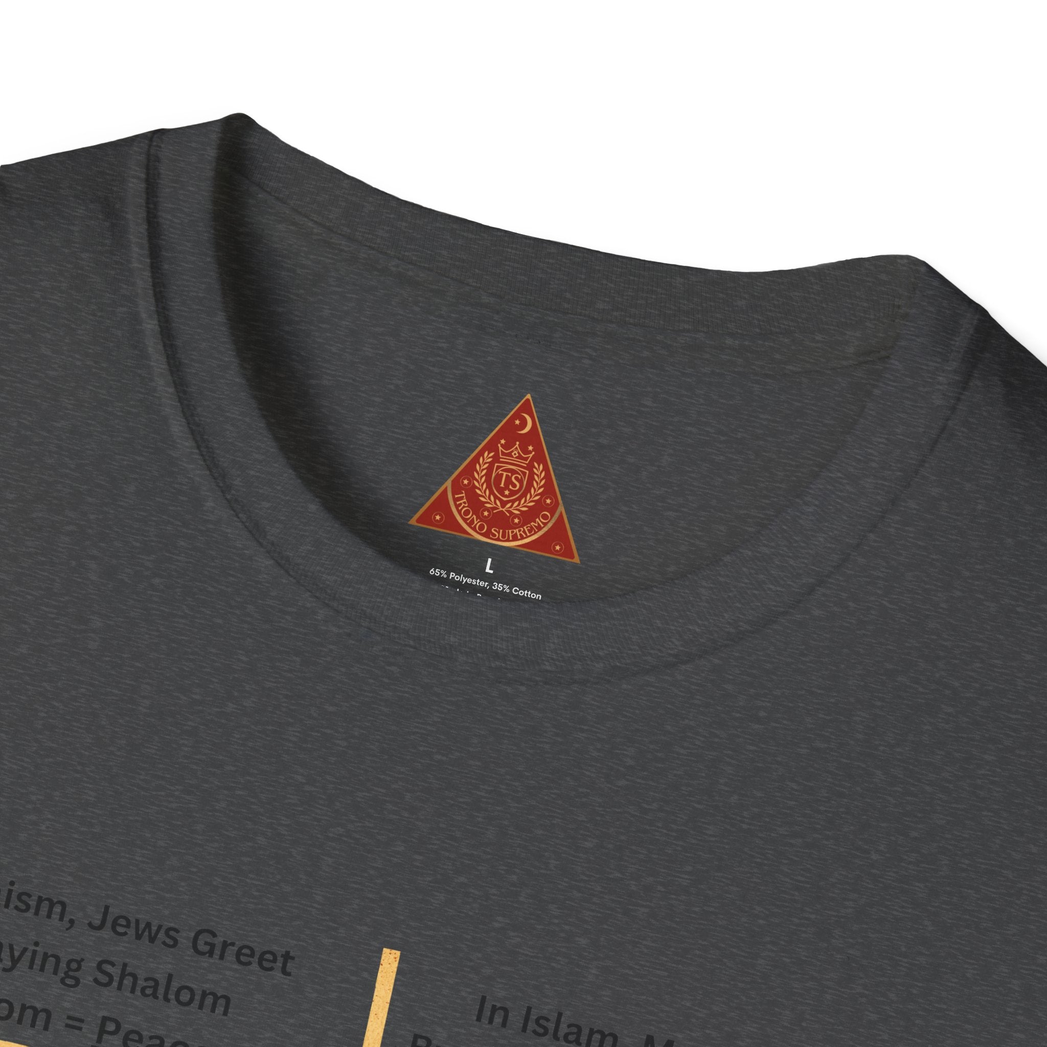 Trono Supremo Contemporary | Jews & Muslims Unity T-Shirt — Interfaith Friendship Tee