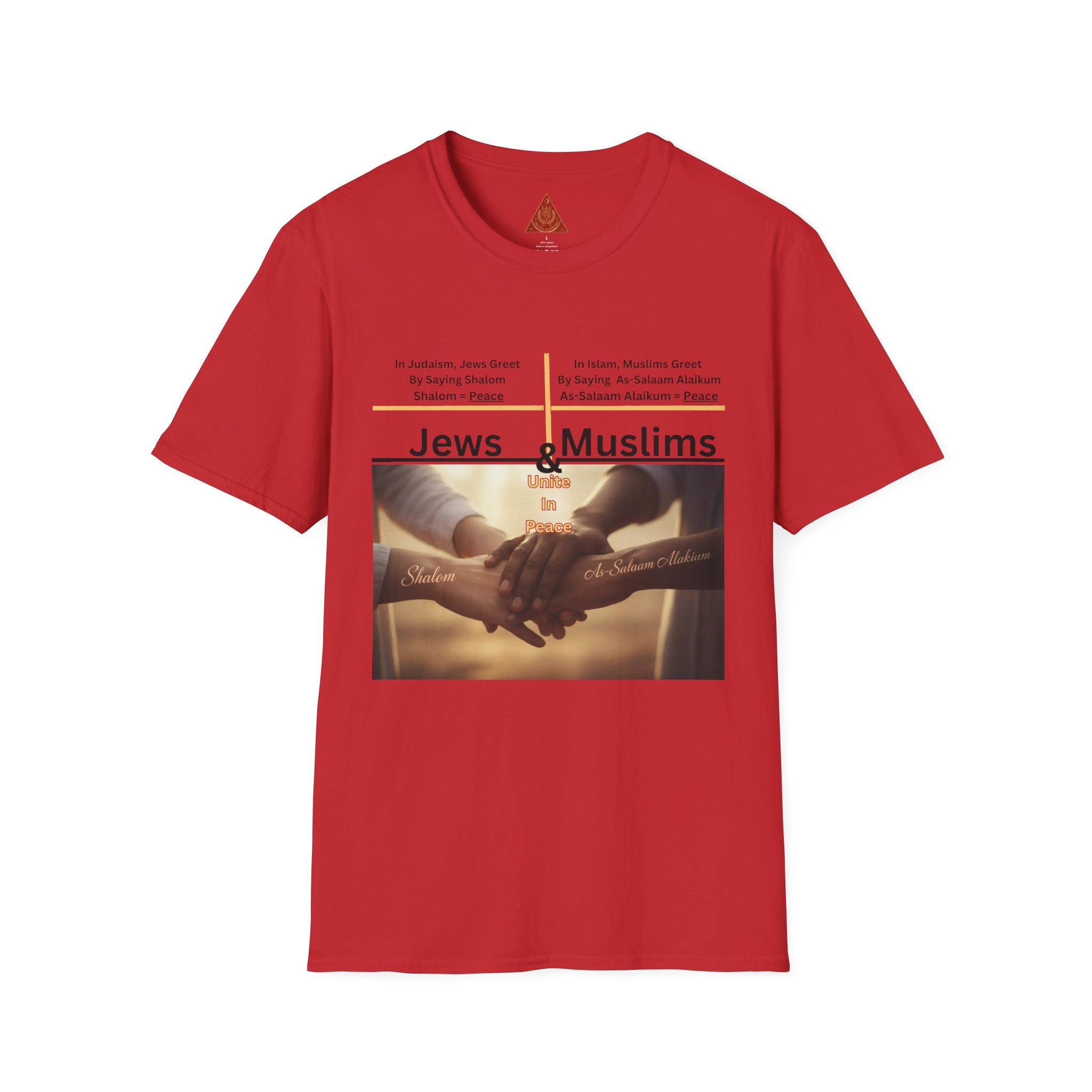 Trono Supremo Contemporary | Jews & Muslims Unity T-Shirt — Interfaith Friendship Tee