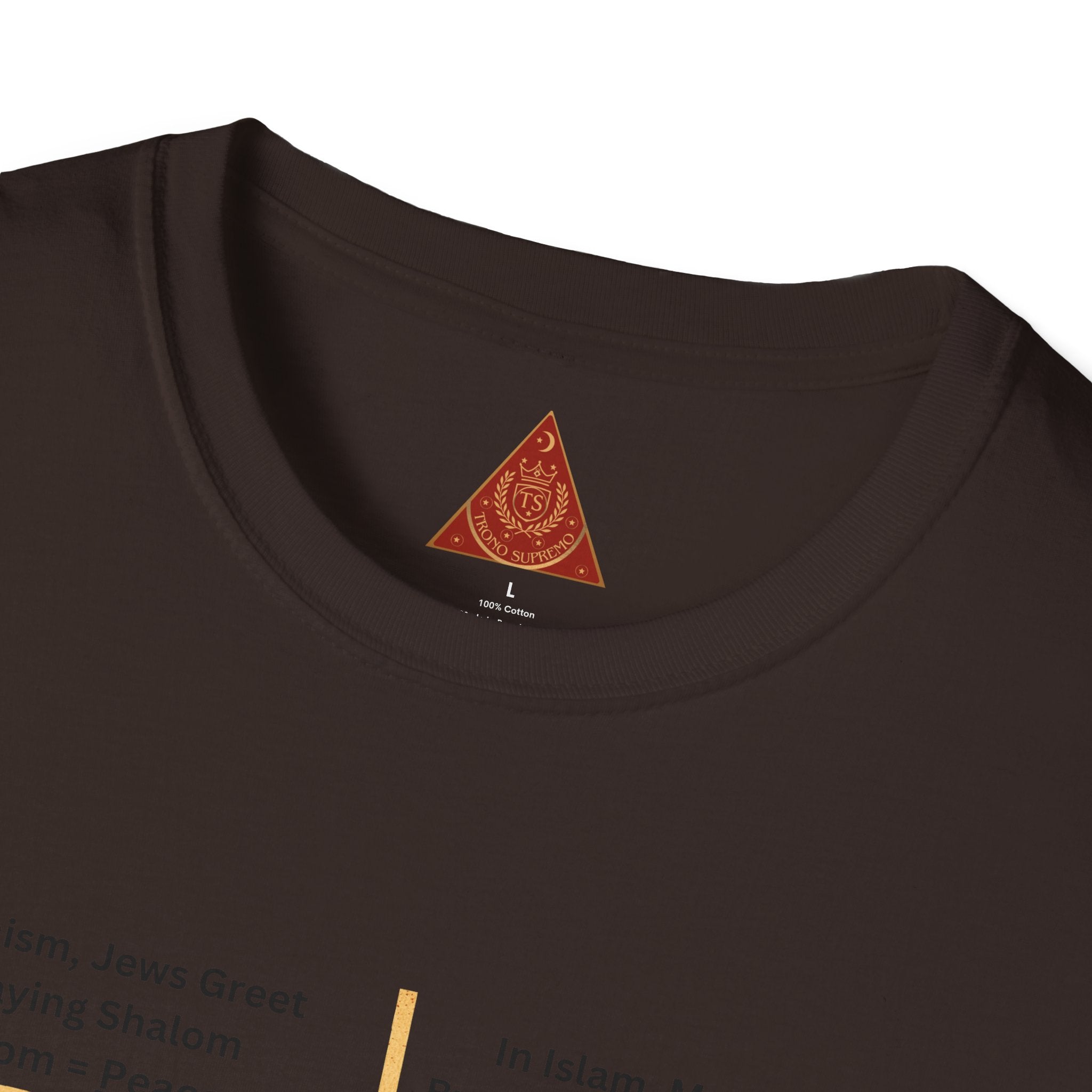 Trono Supremo Contemporary | Jews & Muslims Unity T-Shirt — Interfaith Friendship Tee