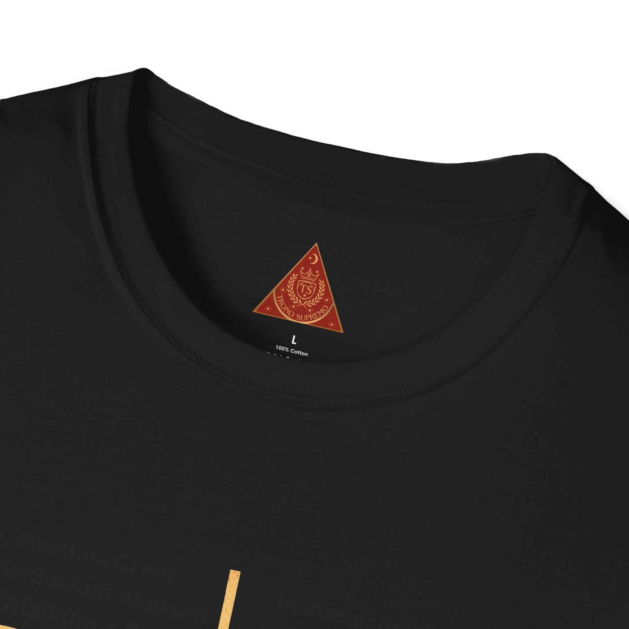 Trono Supremo | Camiseta de paz contemporánea para musulmanes y judíos — Camiseta de armonía interreligiosa con diseño de 'Shalom' en árabe y hebreo