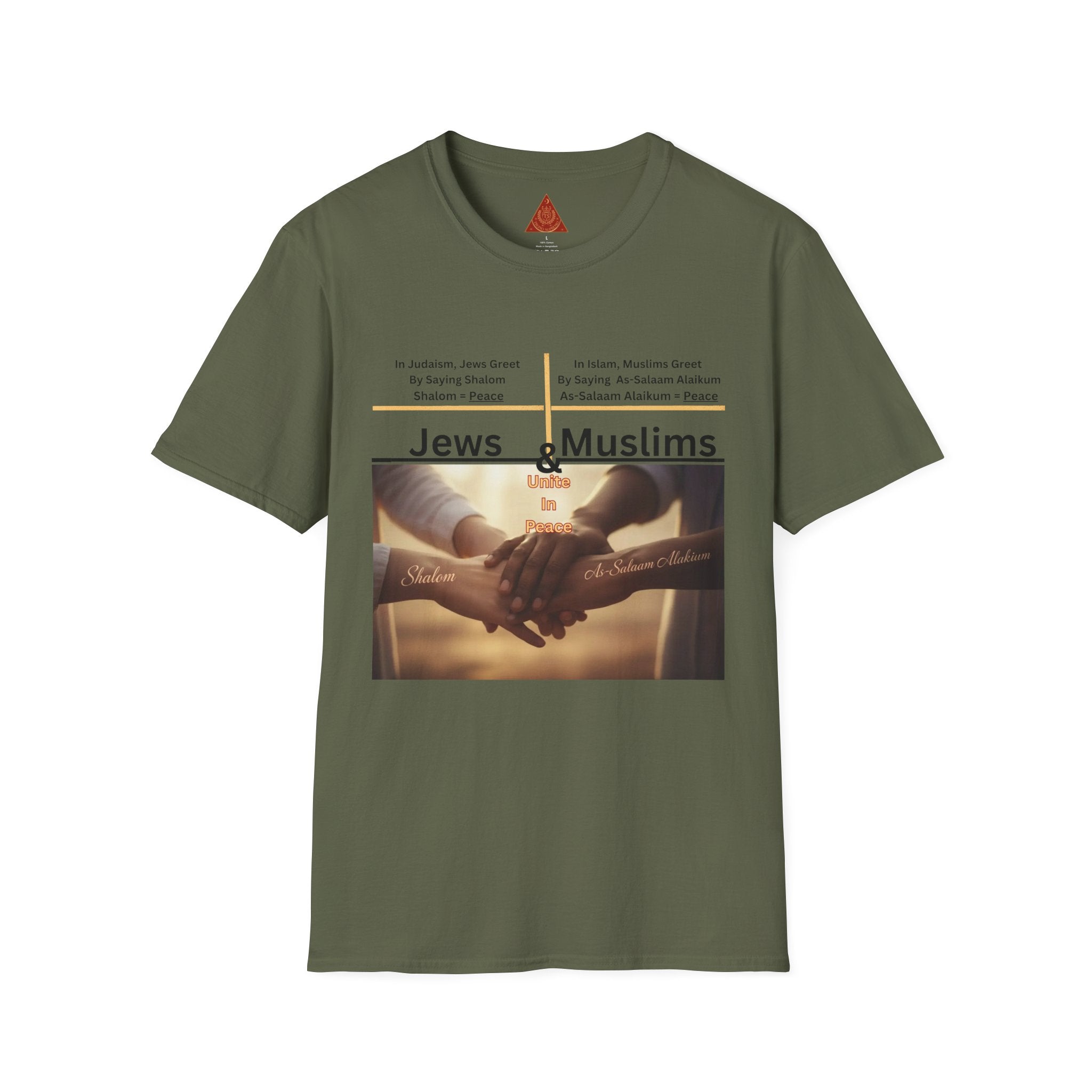Trono Supremo Contemporary | Jews & Muslims Unity T-Shirt — Interfaith Friendship Tee