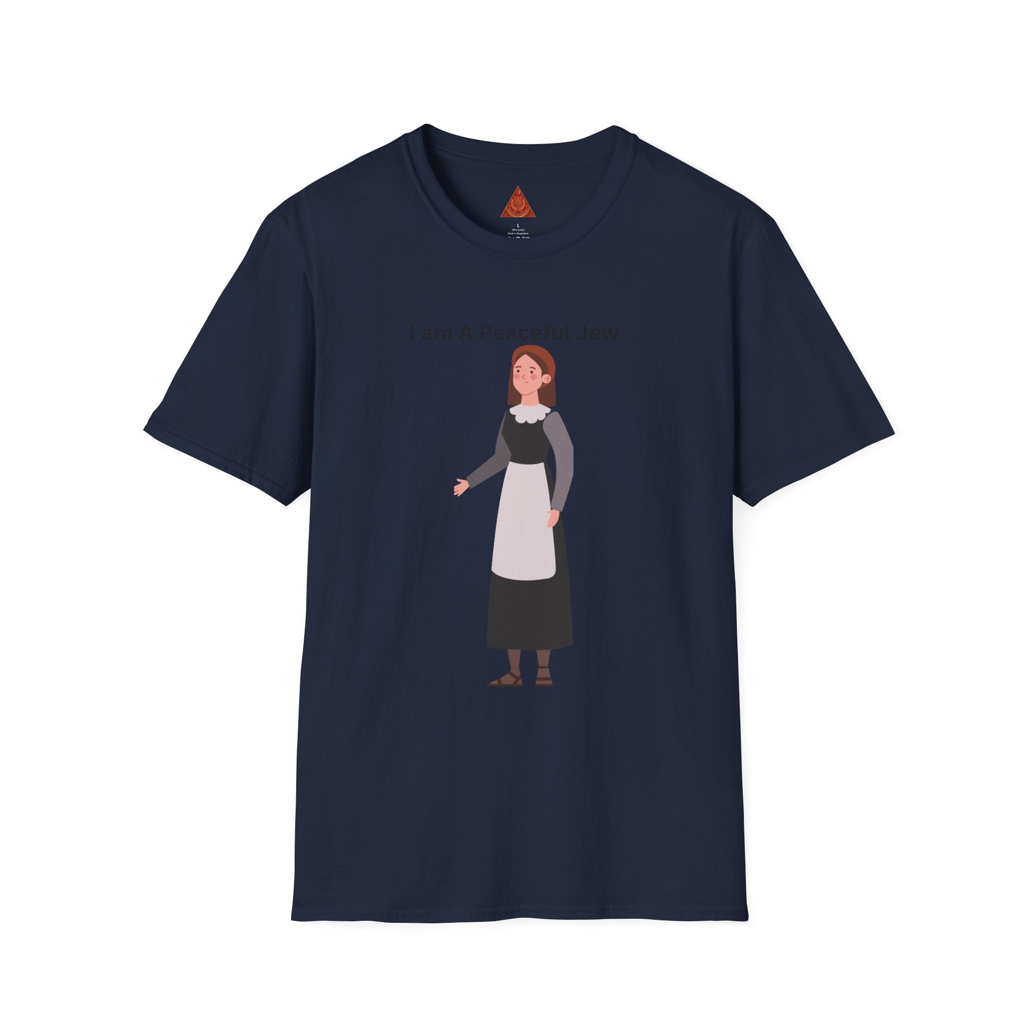 Trono Supremo { Contemporary | "I Am A Peaceful Jew "T-Shirt — Minimalist Jewish Heritage Tee