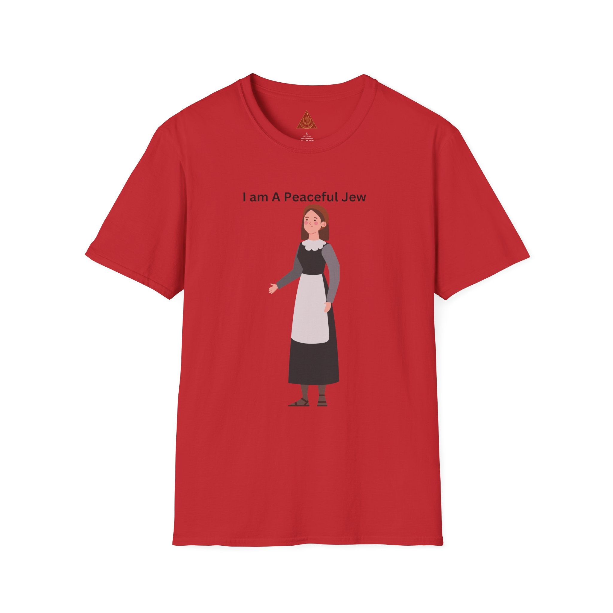 Trono Supremo { Contemporary | "I Am A Peaceful Jew "T-Shirt — Minimalist Jewish Heritage Tee