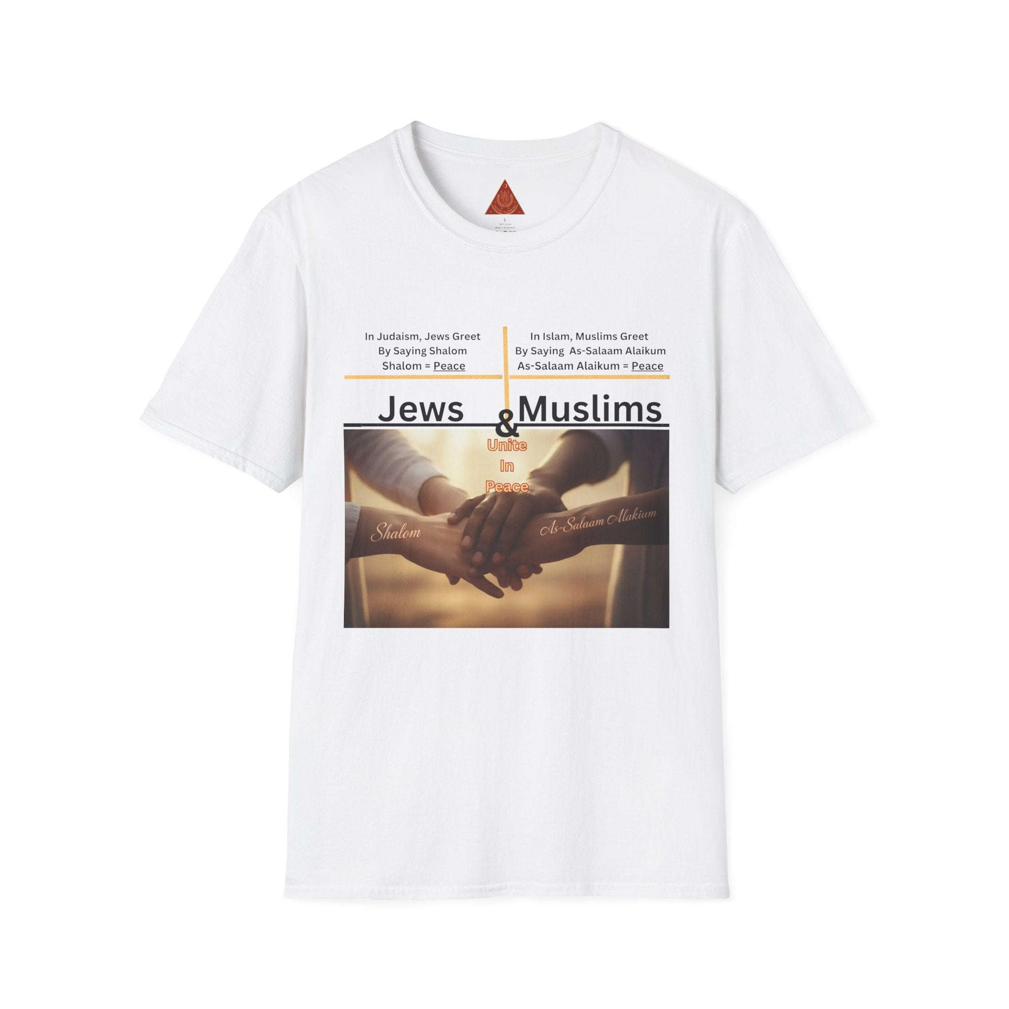 Trono Supremo Contemporary | Jews & Muslims Unity T-Shirt — Interfaith Friendship Tee