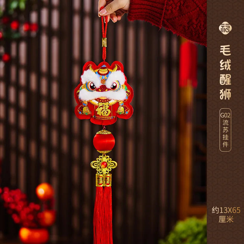 1/2pcs Snake Year Pendant New Year Pendant Decor Living Room Entrance Door Lion Awakening Wind Chime Pendant Lucky Red Ornament