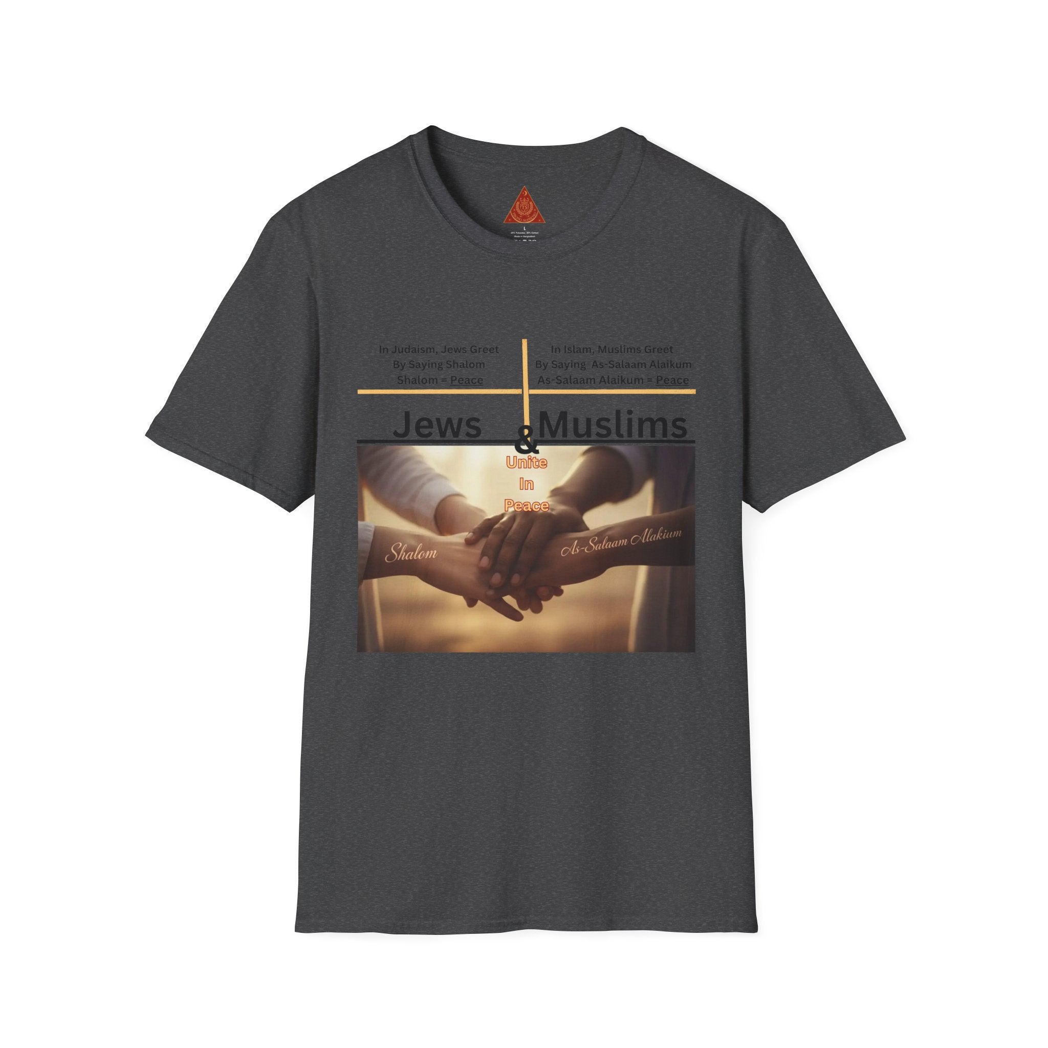 Trono Supremo Contemporary | Jews & Muslims Unity T-Shirt — Interfaith Friendship Tee