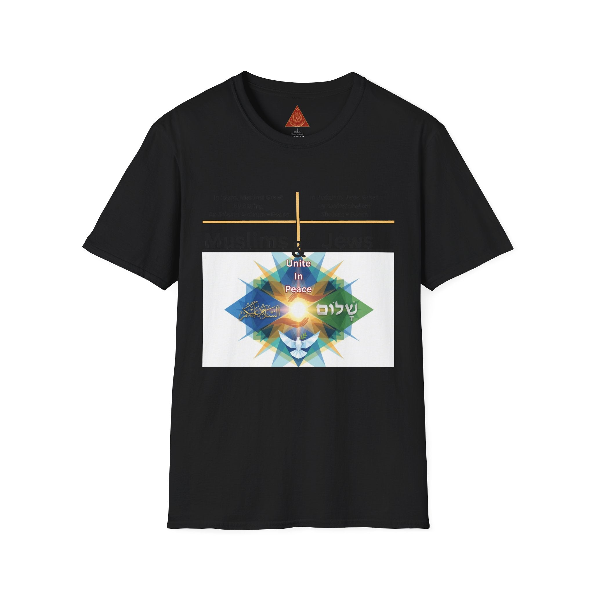 Muslims & Jews Unite Peace T-Shirt — Interfaith Harmony Graphic Tee