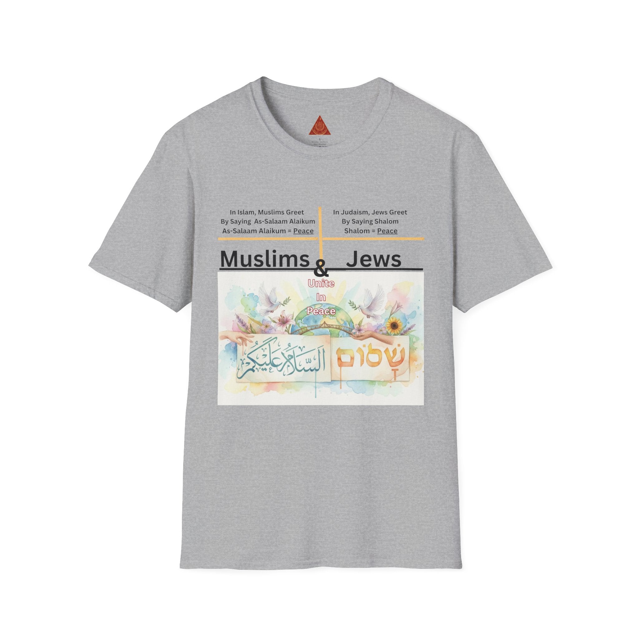 Trono Supremo | Contemporary Muslims & Jews Peace T-Shirt — Interfaith Harmony Tee with Arabic & Hebrew ‘Shalom’ Design