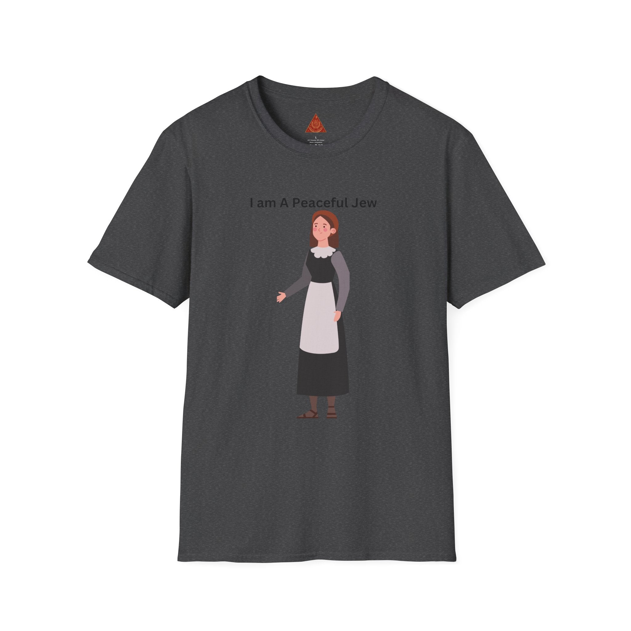 Trono Supremo { Contemporary | "I Am A Peaceful Jew "T-Shirt — Minimalist Jewish Heritage Tee