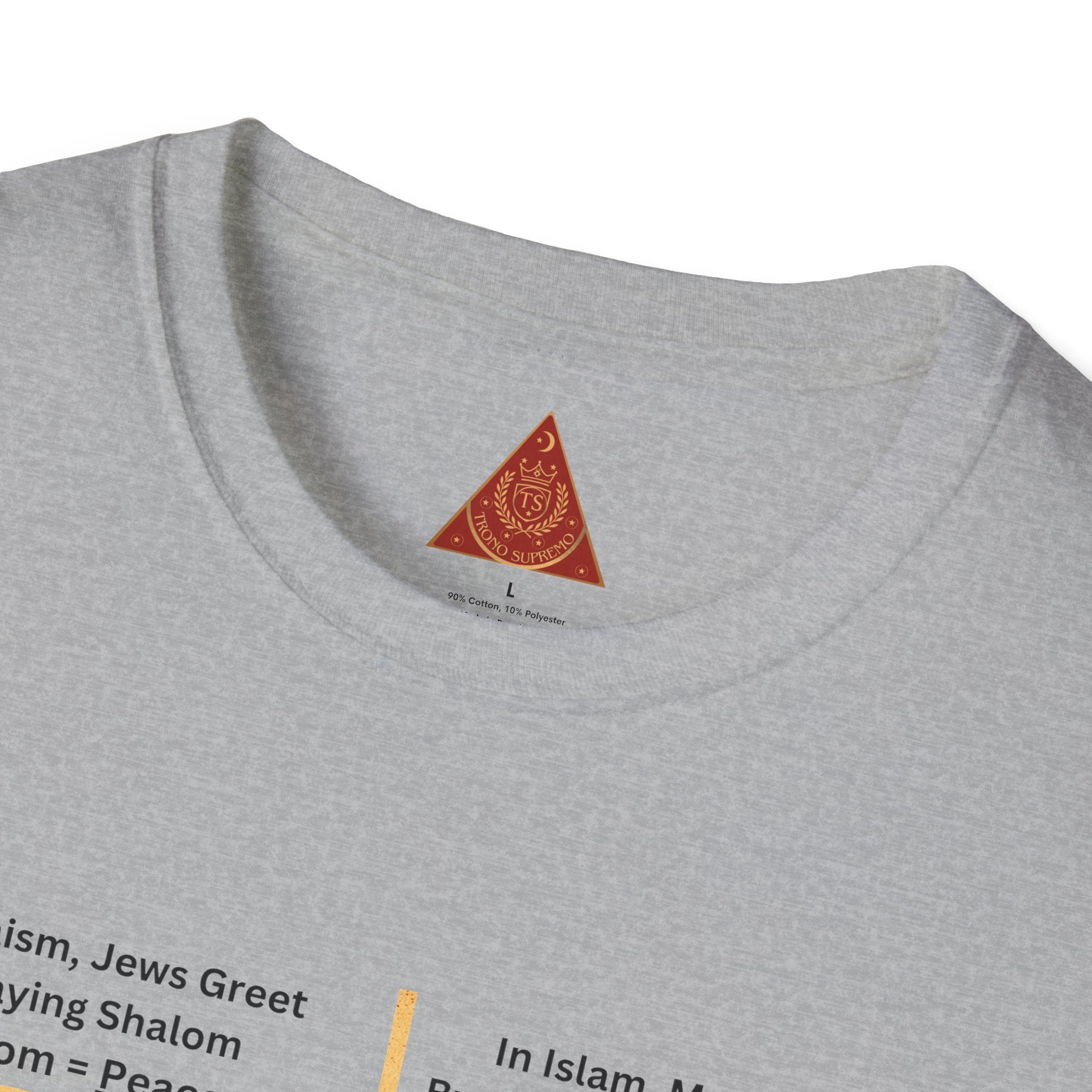 Trono Supremo Contemporary | Jews & Muslims Unity T-Shirt — Interfaith Friendship Tee
