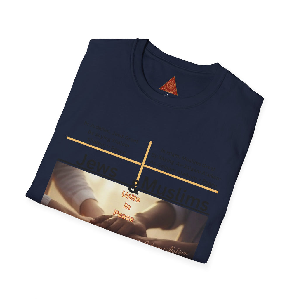 Trono Supremo Contemporary | Jews & Muslims Unity T-Shirt — Interfaith Friendship Tee