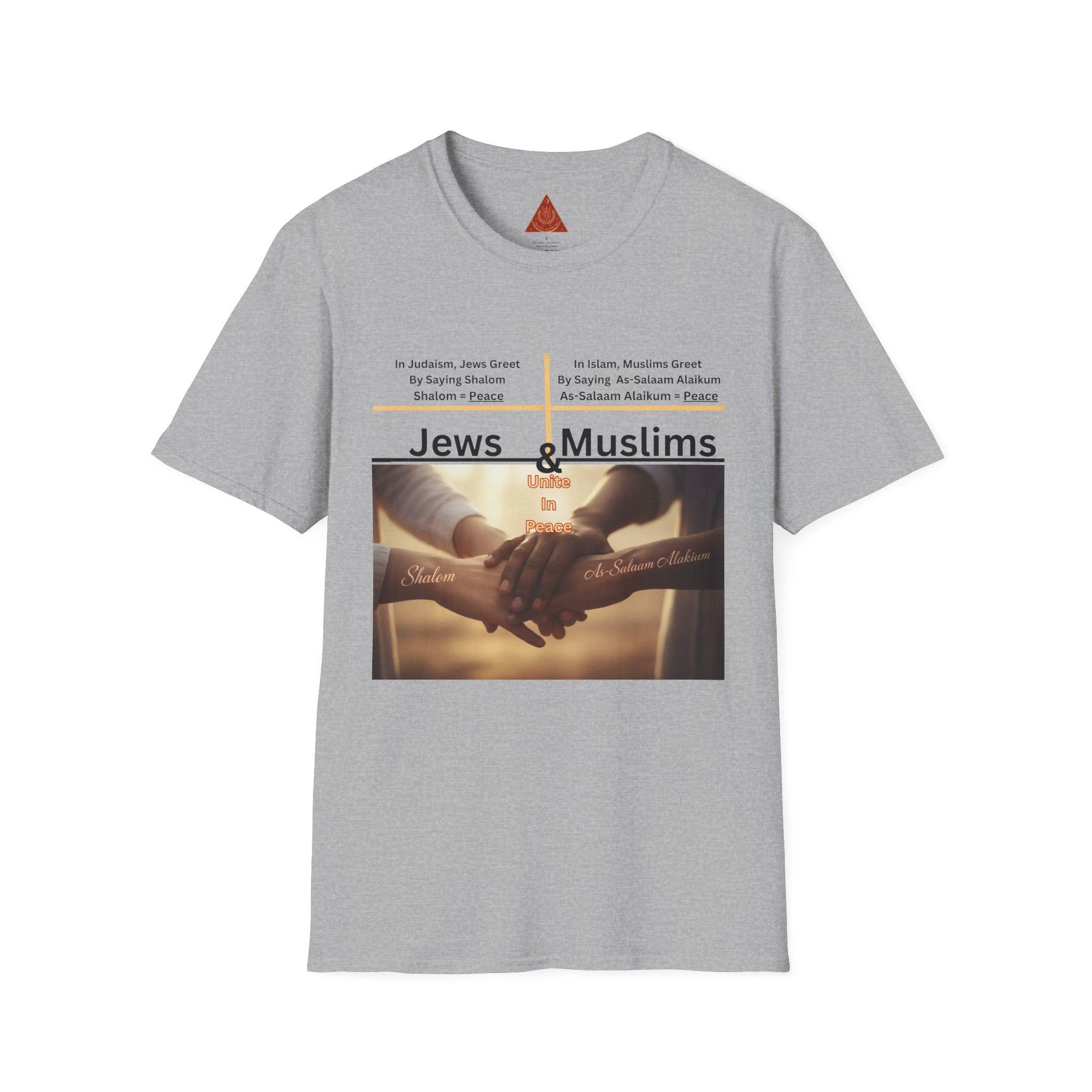 Trono Supremo Contemporary | Jews & Muslims Unity T-Shirt — Interfaith Friendship Tee