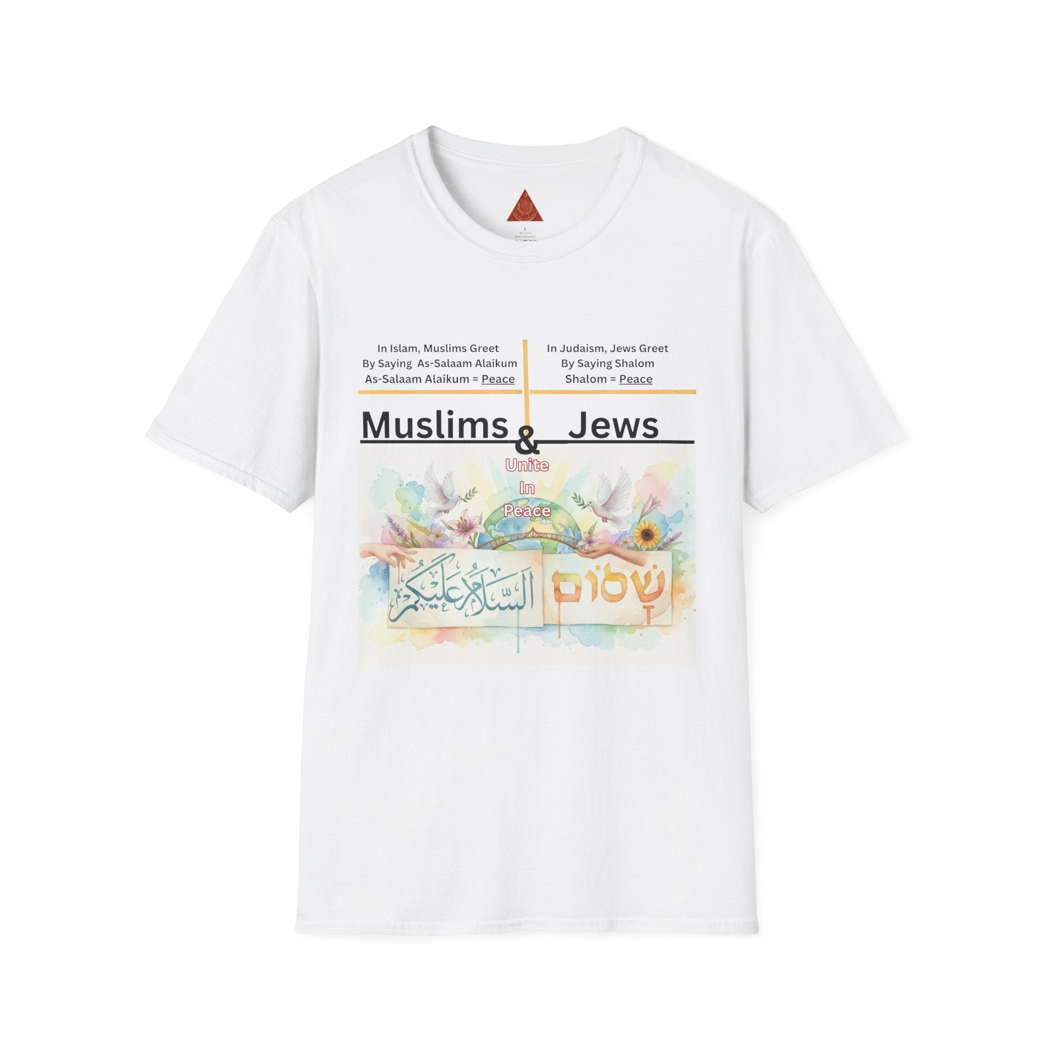 Trono Supremo | Contemporary Muslims & Jews Peace T-Shirt — Interfaith Harmony Tee with Arabic & Hebrew ‘Shalom’ Design