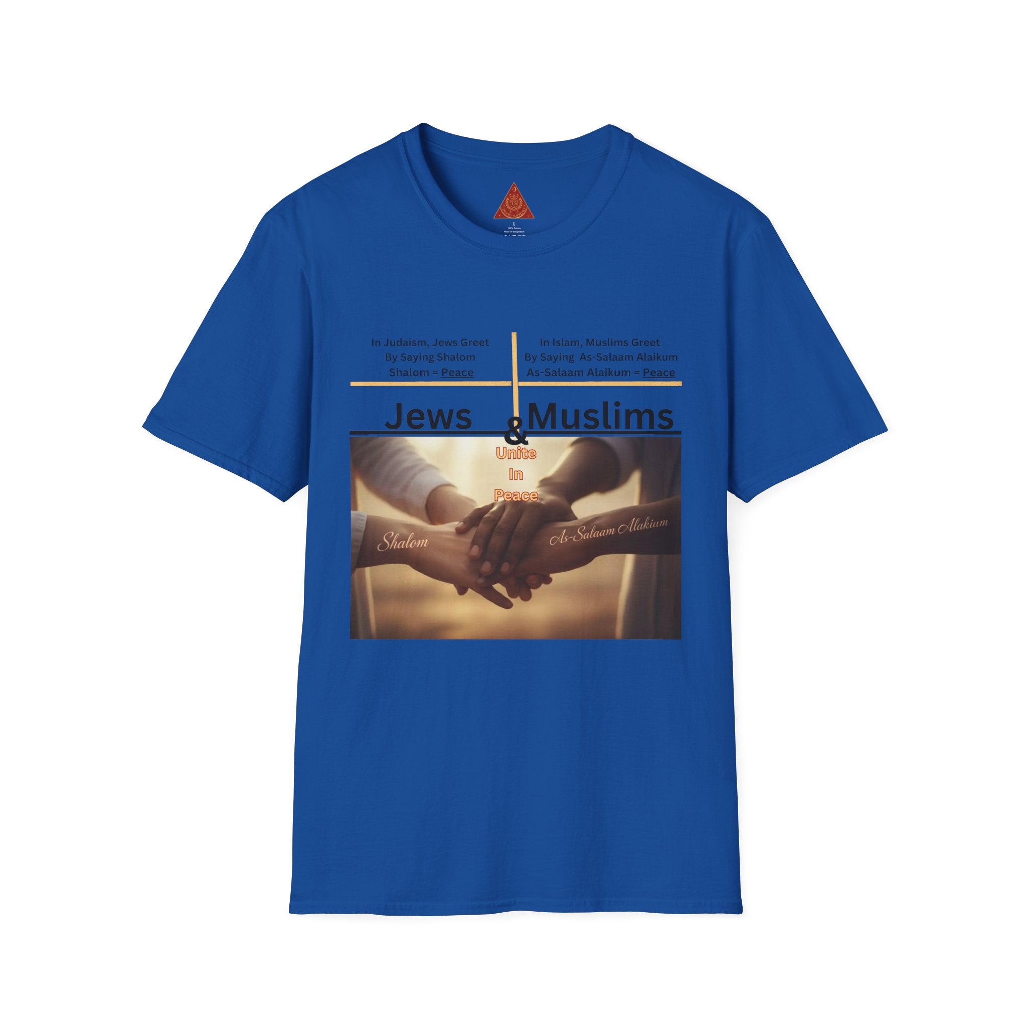Trono Supremo Contemporary | Jews & Muslims Unity T-Shirt — Interfaith Friendship Tee