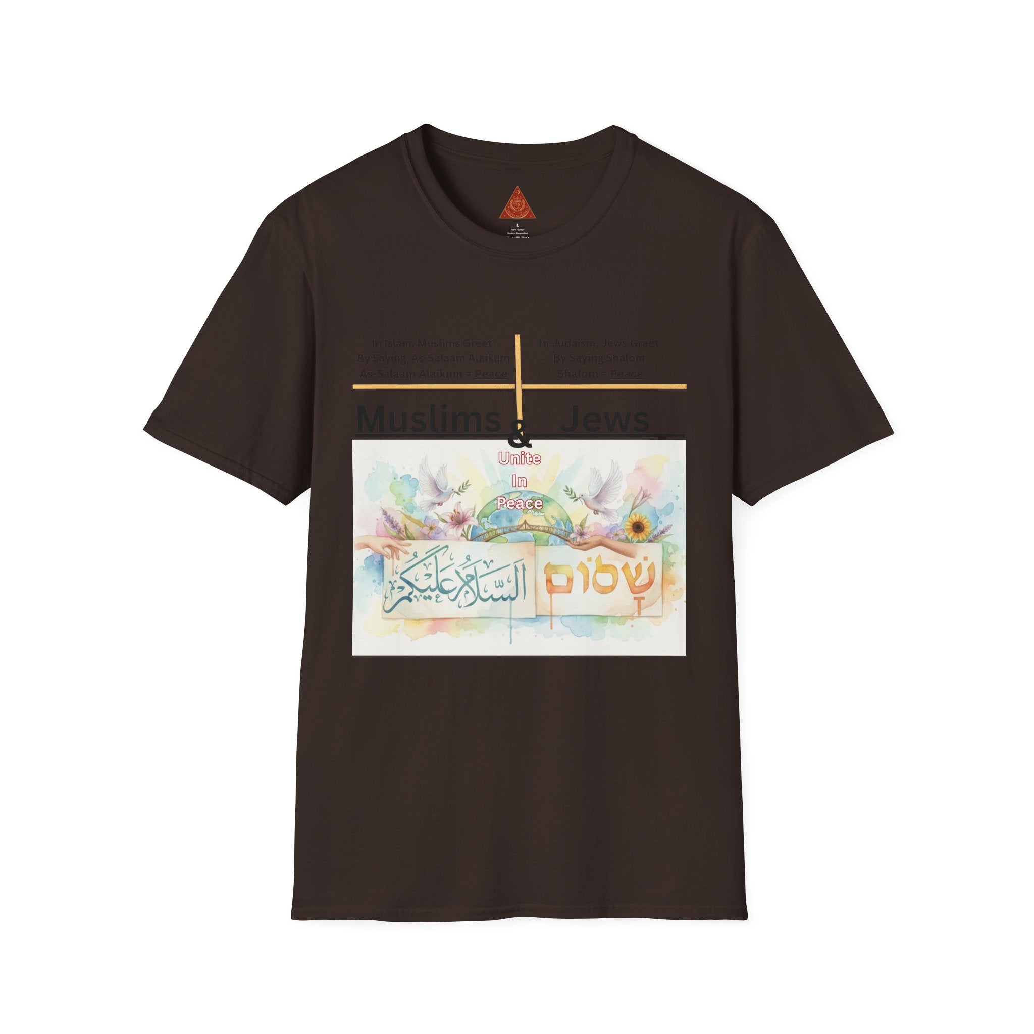 Trono Supremo | Contemporary Muslims & Jews Peace T-Shirt — Interfaith Harmony Tee with Arabic & Hebrew ‘Shalom’ Design