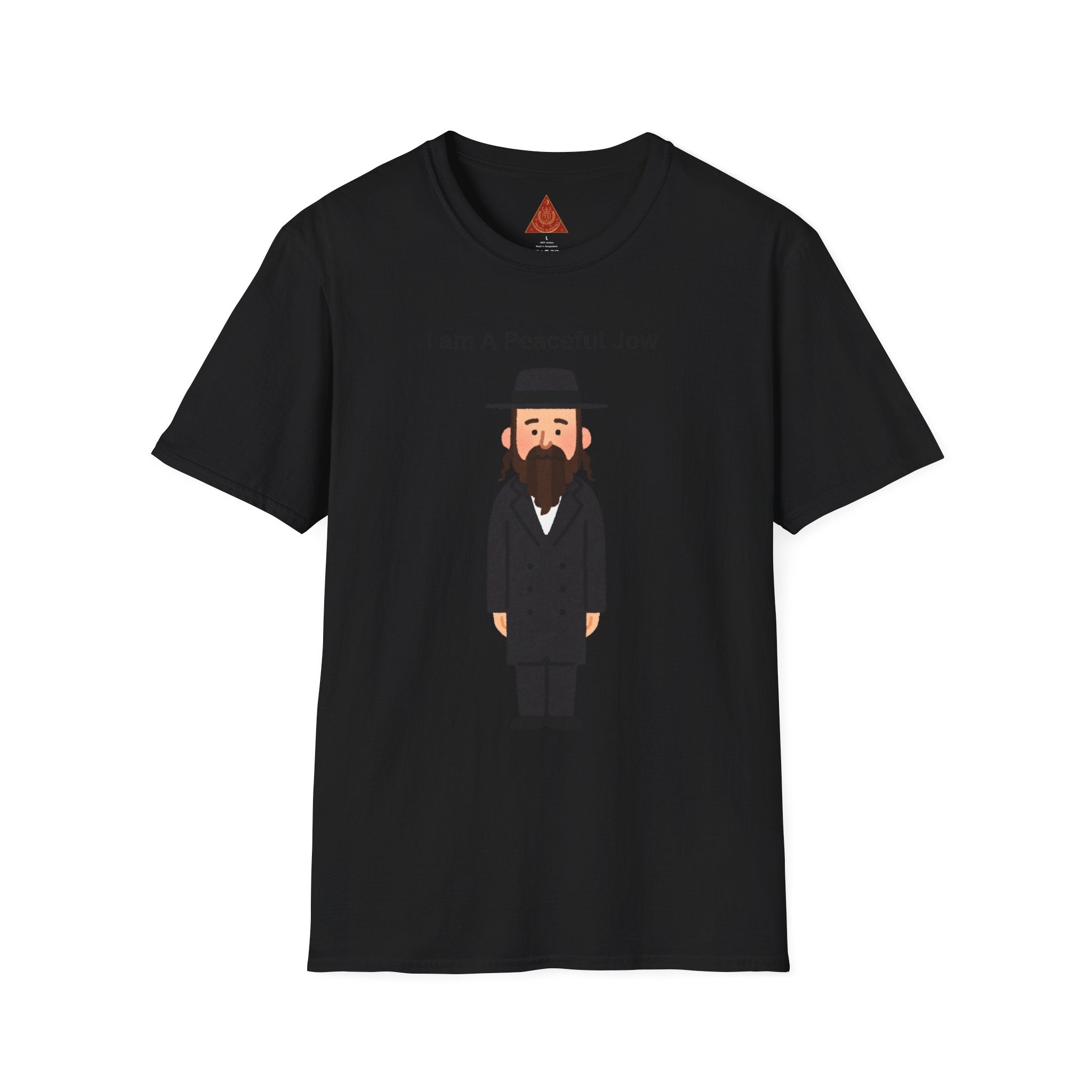 Trono Supremo | Camiseta Pacífica Judía — Camiseta con Bonito Personaje Jasídico