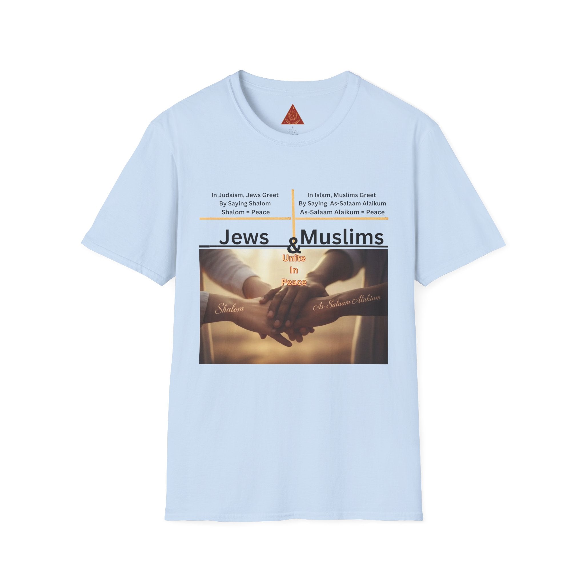 Trono Supremo Contemporary | Jews & Muslims Unity T-Shirt — Interfaith Friendship Tee