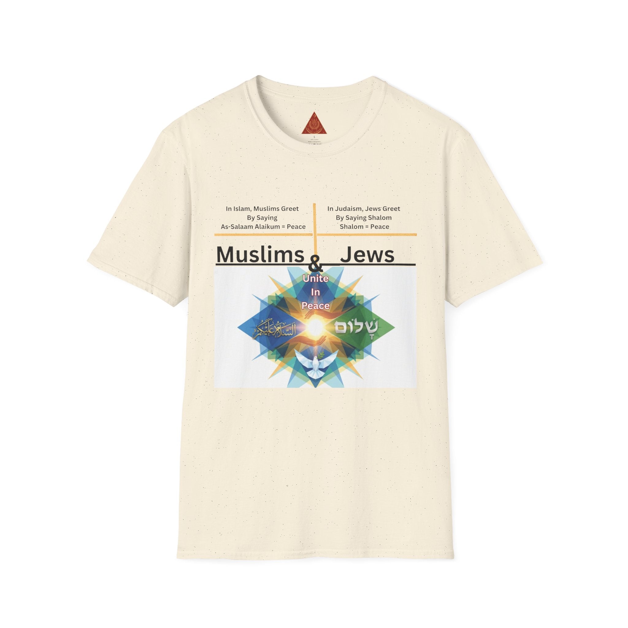 Muslims & Jews Unite Peace T-Shirt — Interfaith Harmony Graphic Tee