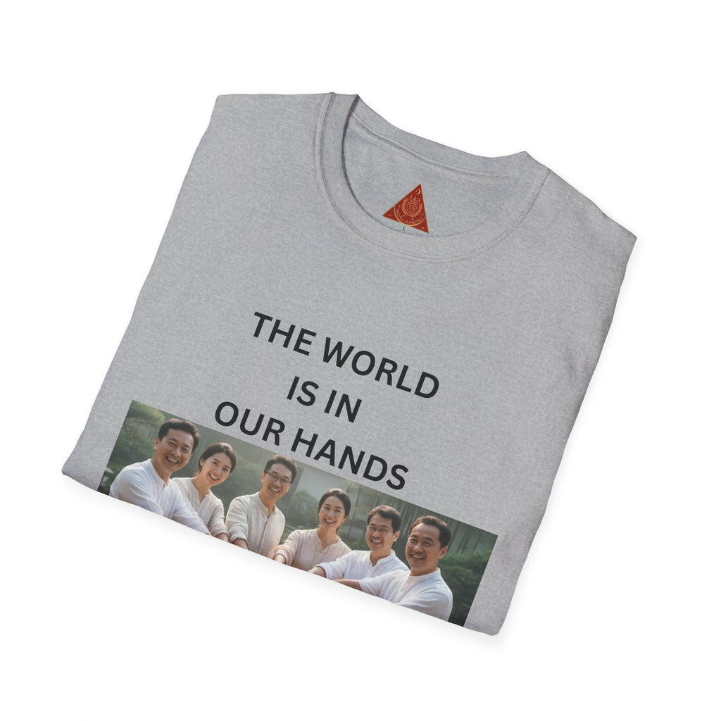 Trono Supremo | Contemporary | The World Is In Our Hands T-Shirt