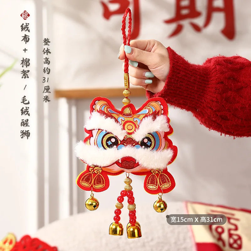 1/2pcs Snake Year Pendant New Year Pendant Decor Living Room Entrance Door Lion Awakening Wind Chime Pendant Lucky Red Ornament
