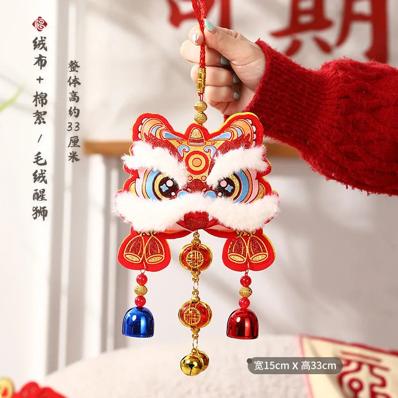 1/2pcs Snake Year Pendant New Year Pendant Decor Living Room Entrance Door Lion Awakening Wind Chime Pendant Lucky Red Ornament